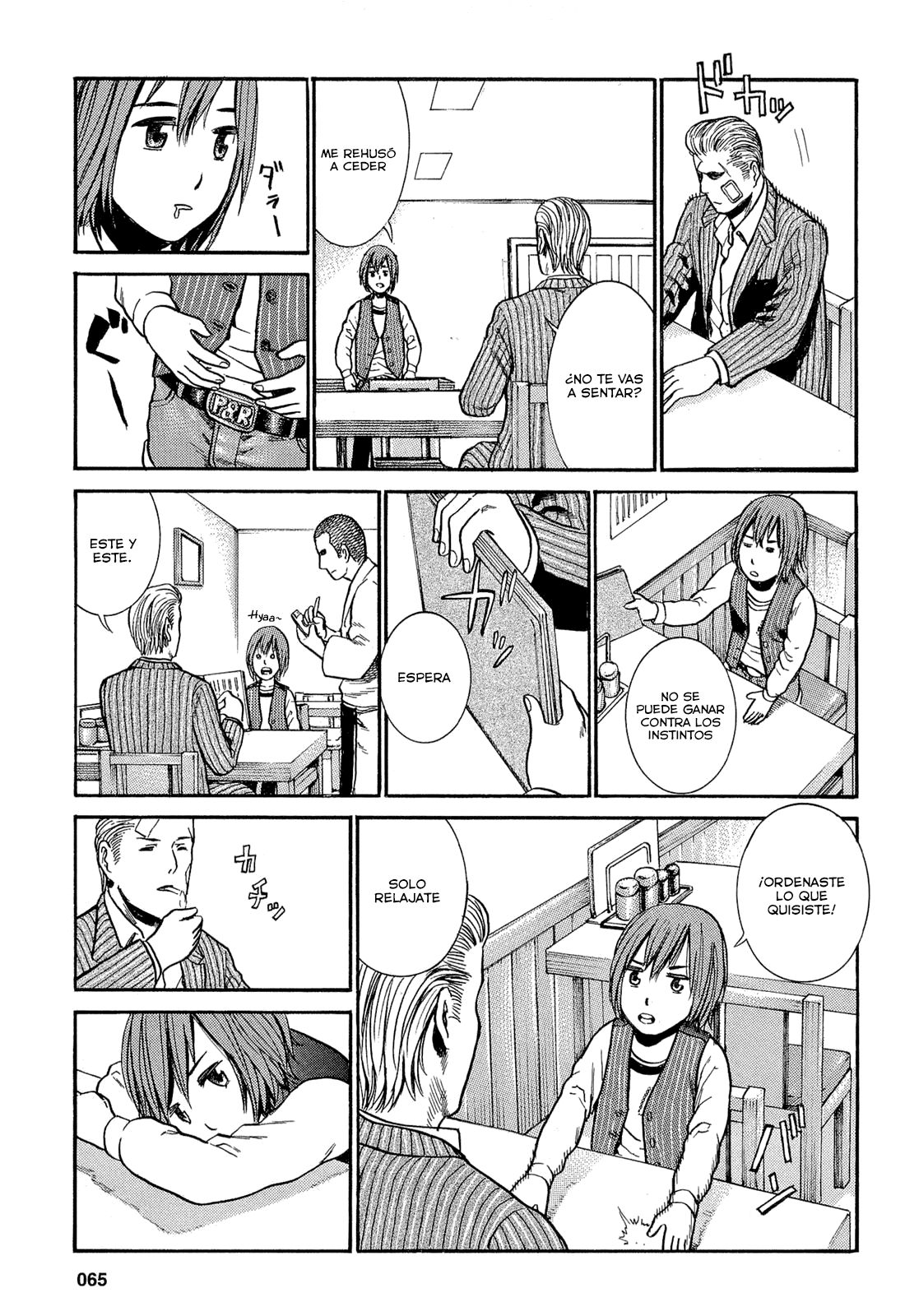 Read Hinamatsuri ES Manga Online