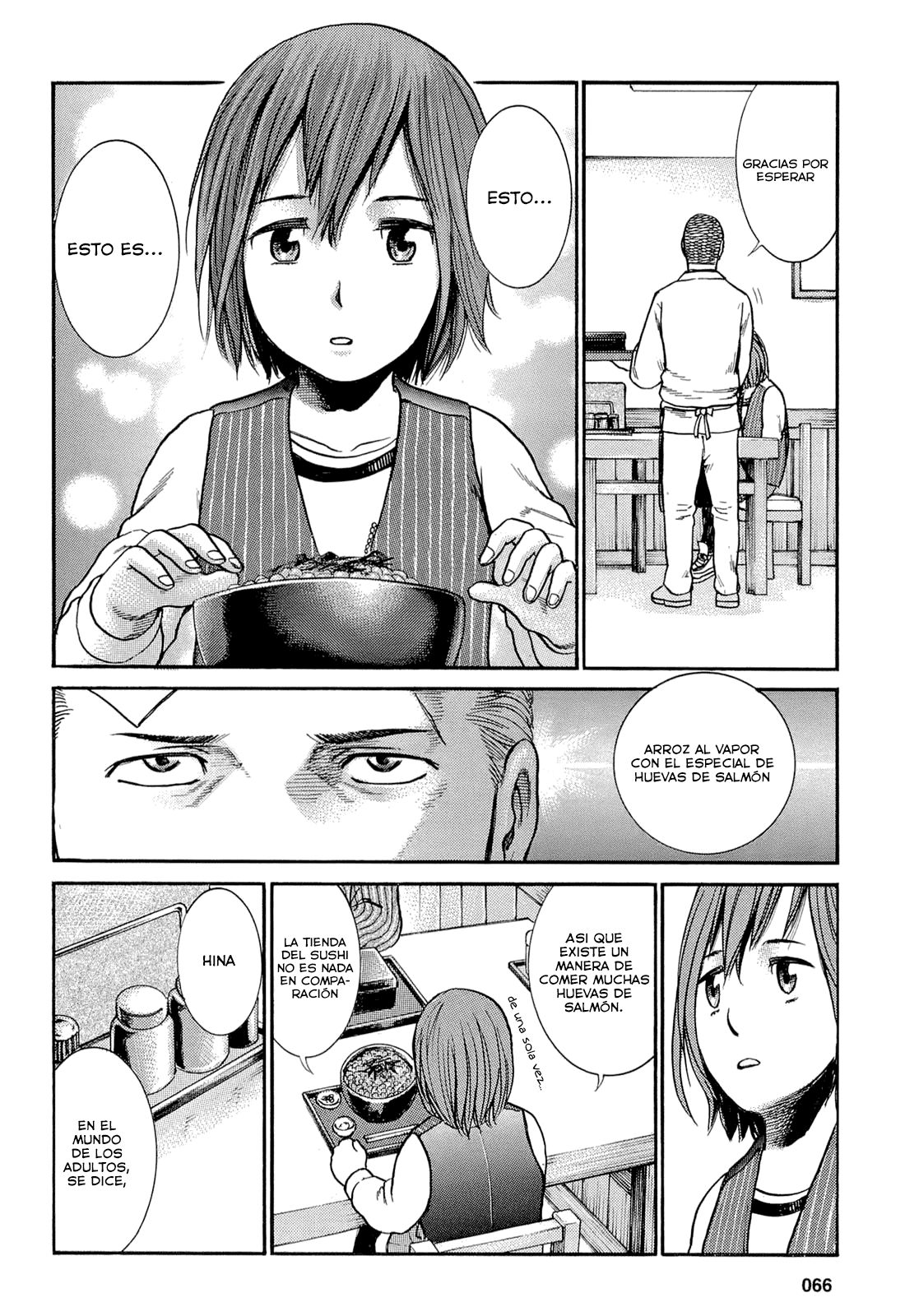 Read Hinamatsuri ES Manga Online
