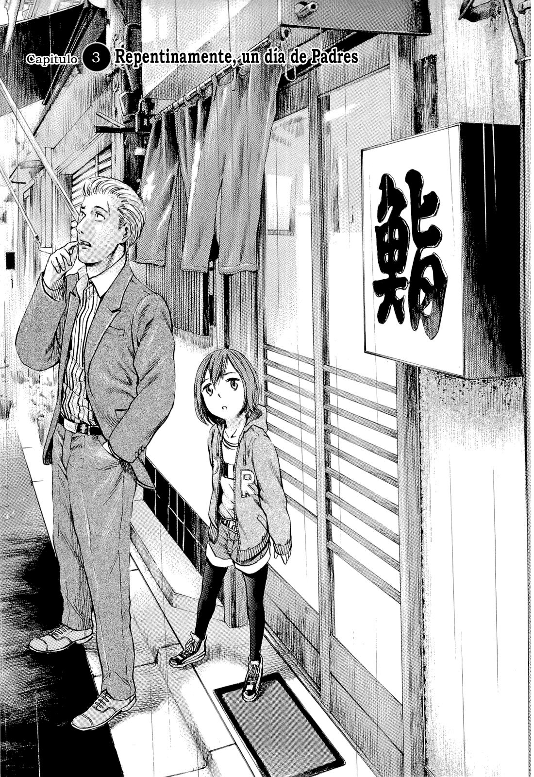 Read Hinamatsuri ES Manga Online