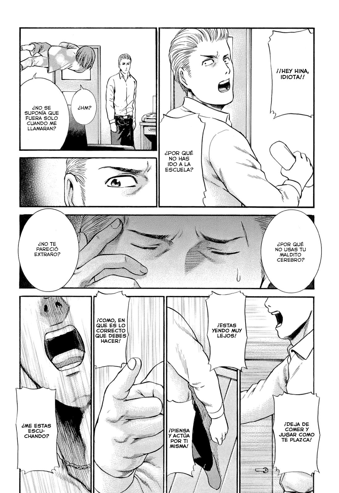 Read Hinamatsuri ES Manga Online