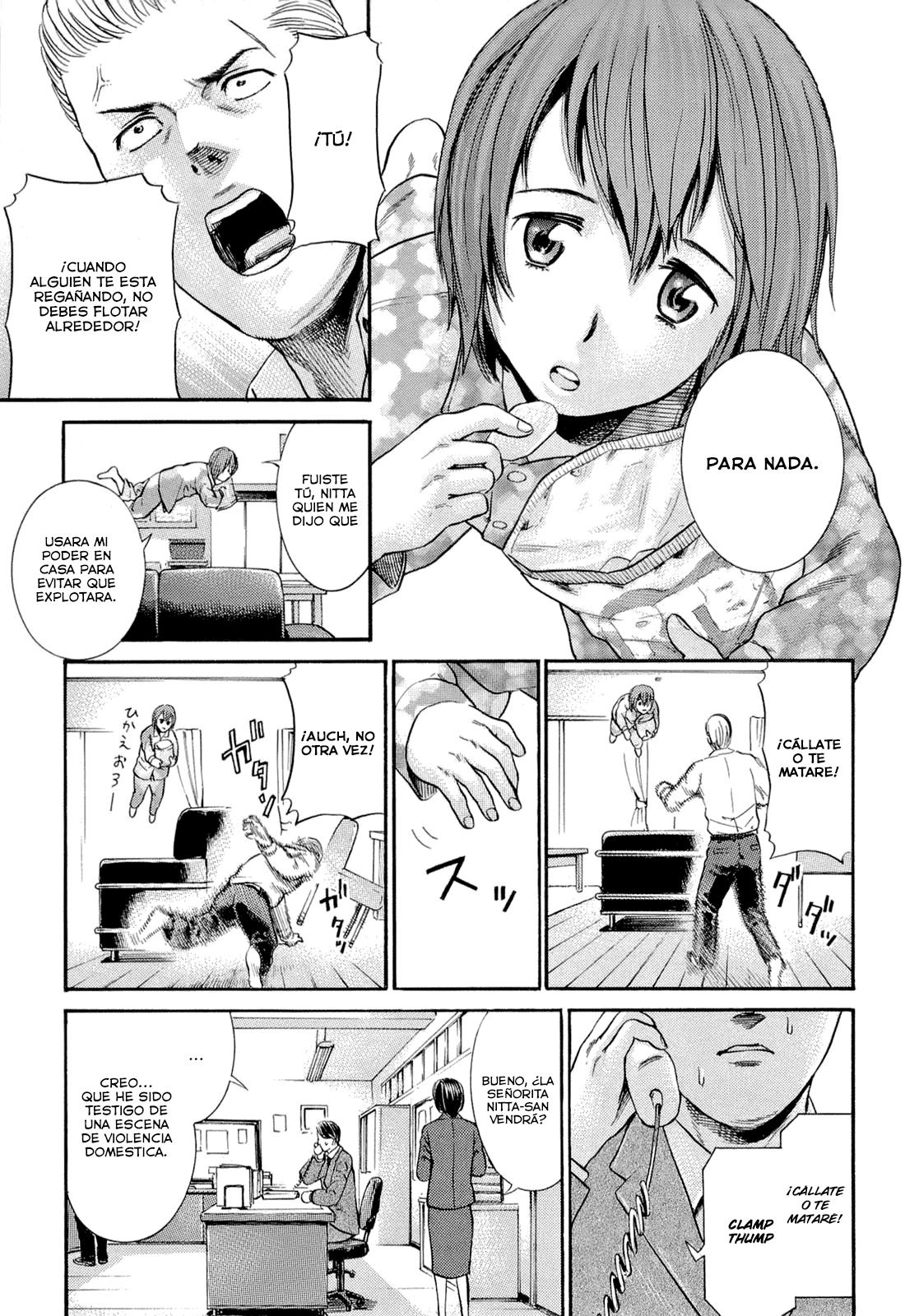 Read Hinamatsuri ES Manga Online