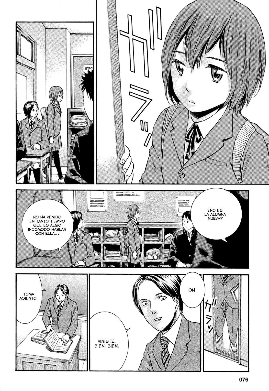 Read Hinamatsuri ES Manga Online