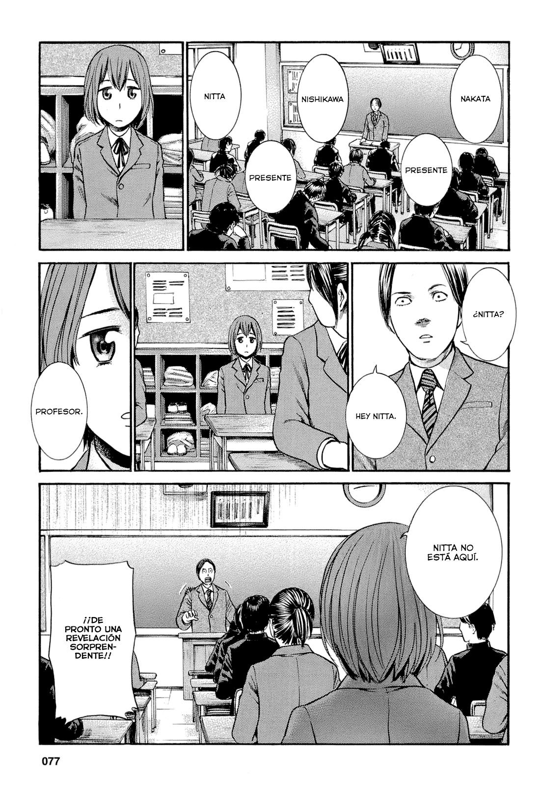 Read Hinamatsuri ES Manga Online