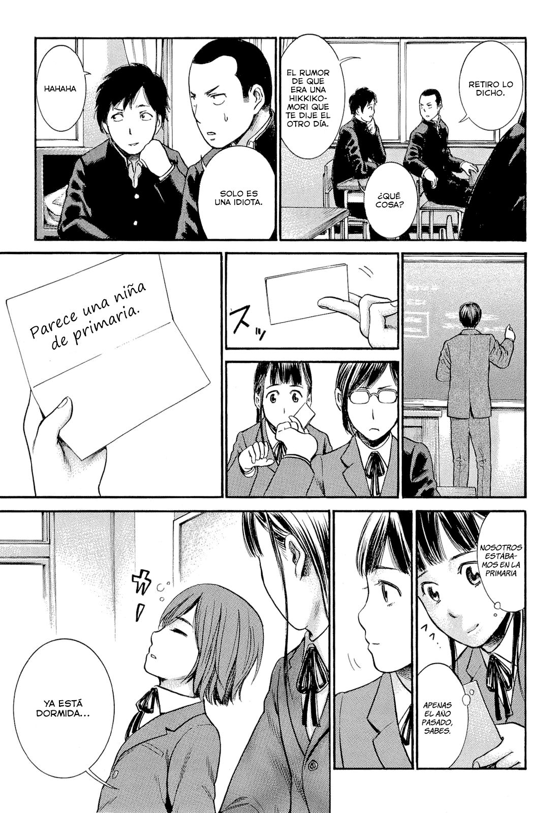 Read Hinamatsuri ES Manga Online