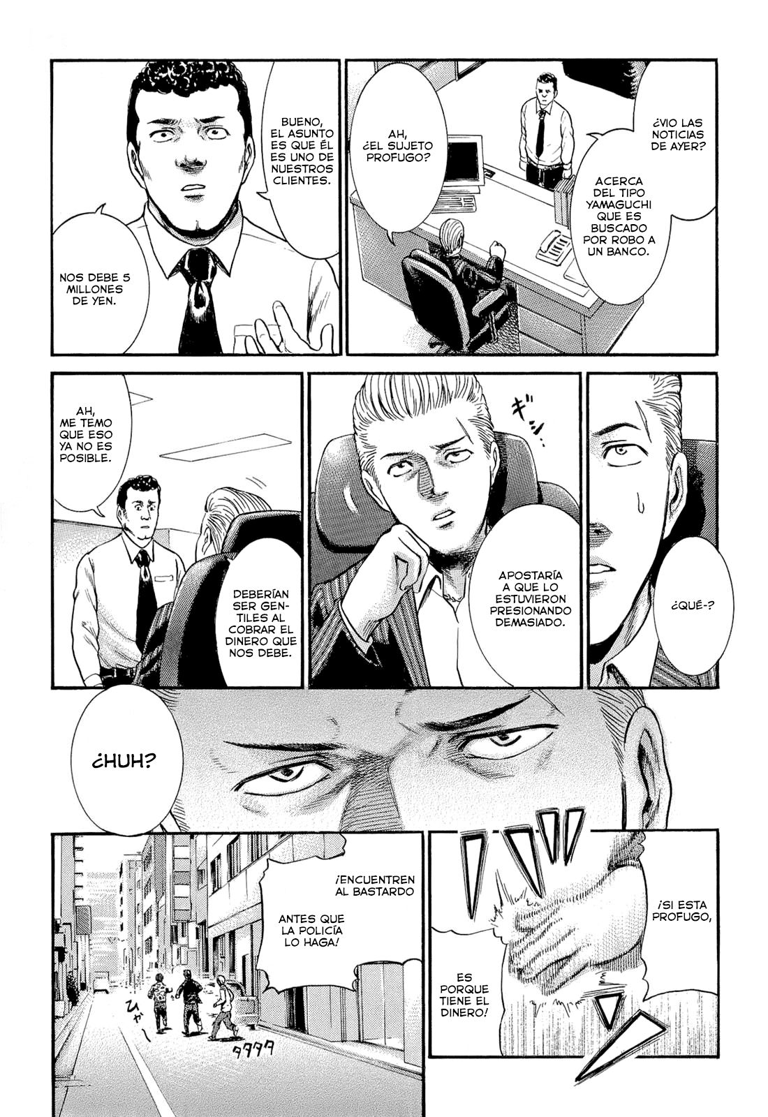 Read Hinamatsuri ES Manga Online