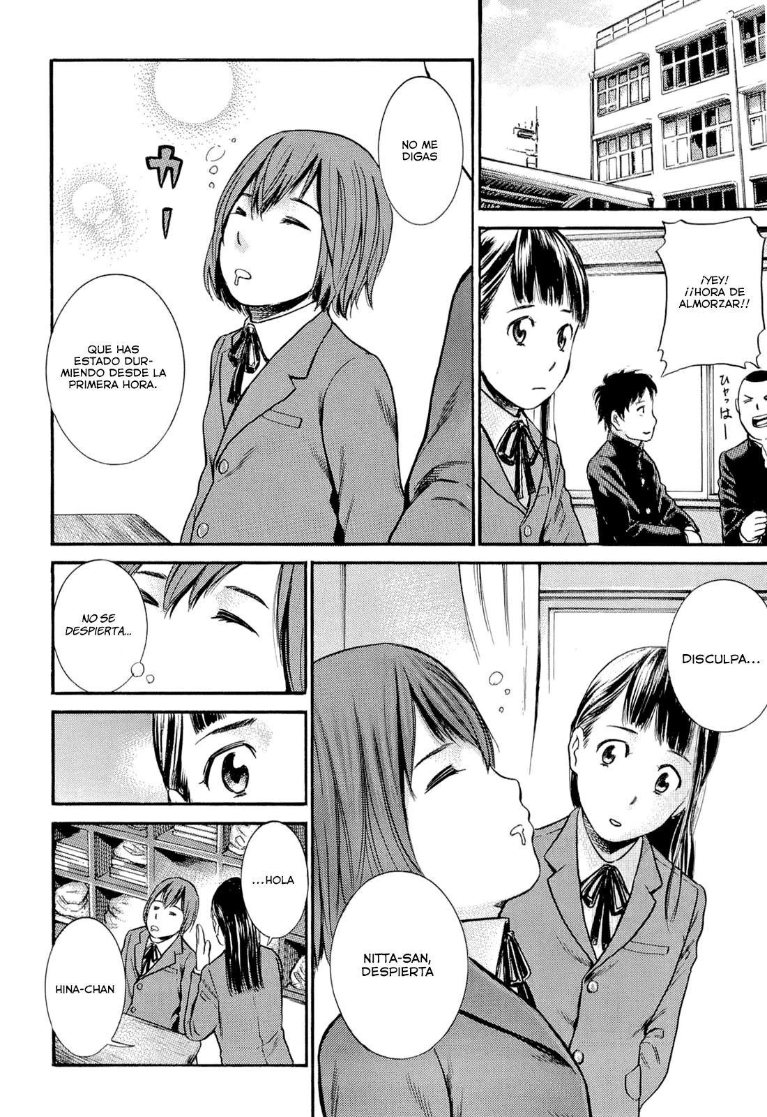 Read Hinamatsuri ES Manga Online