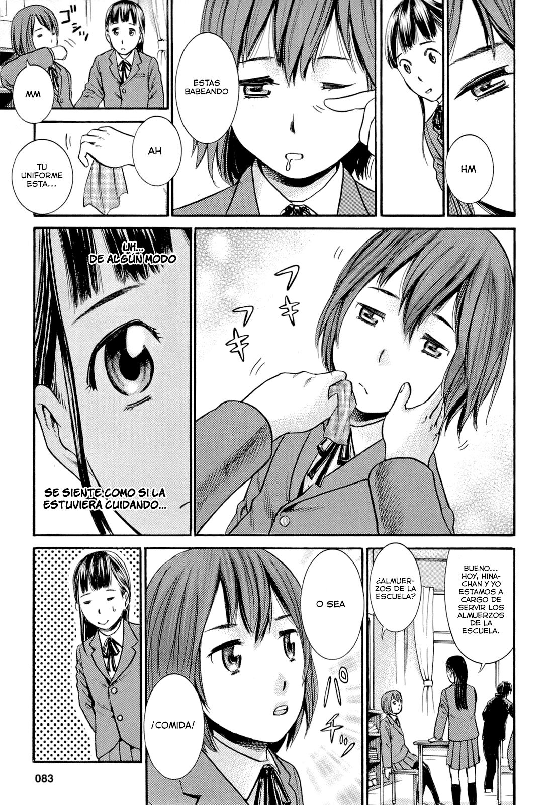 Read Hinamatsuri ES Manga Online