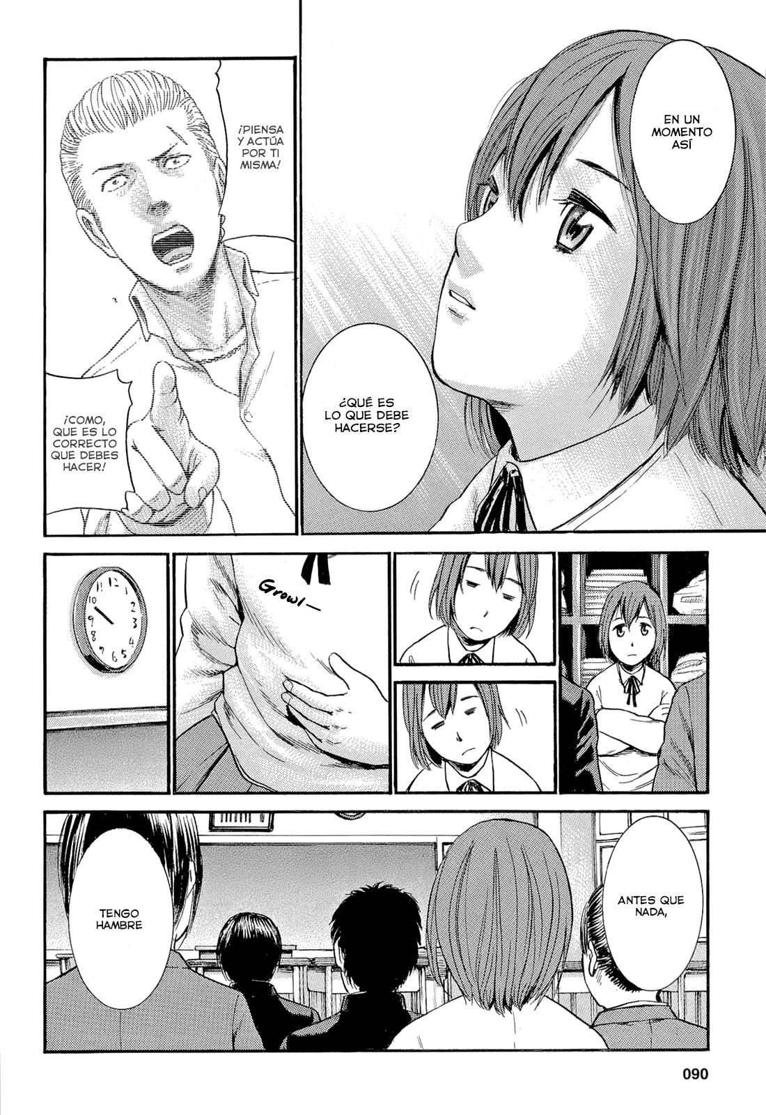 Read Hinamatsuri ES Manga Online