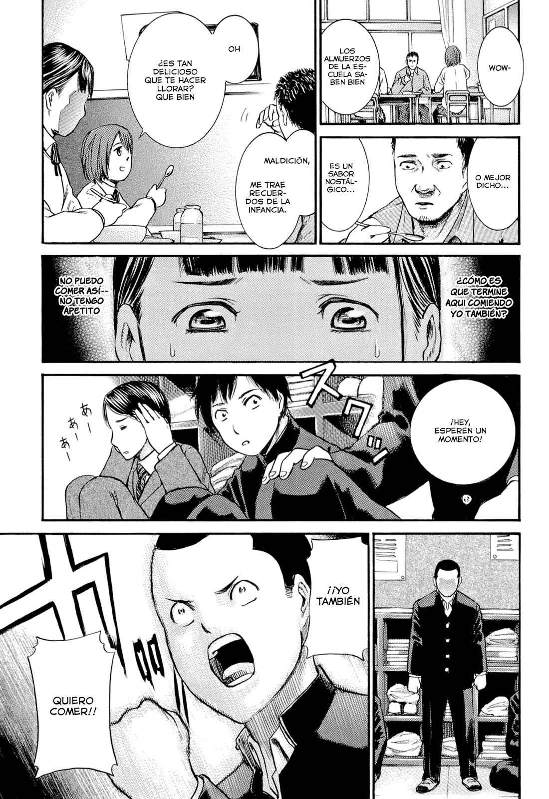 Read Hinamatsuri ES Manga Online