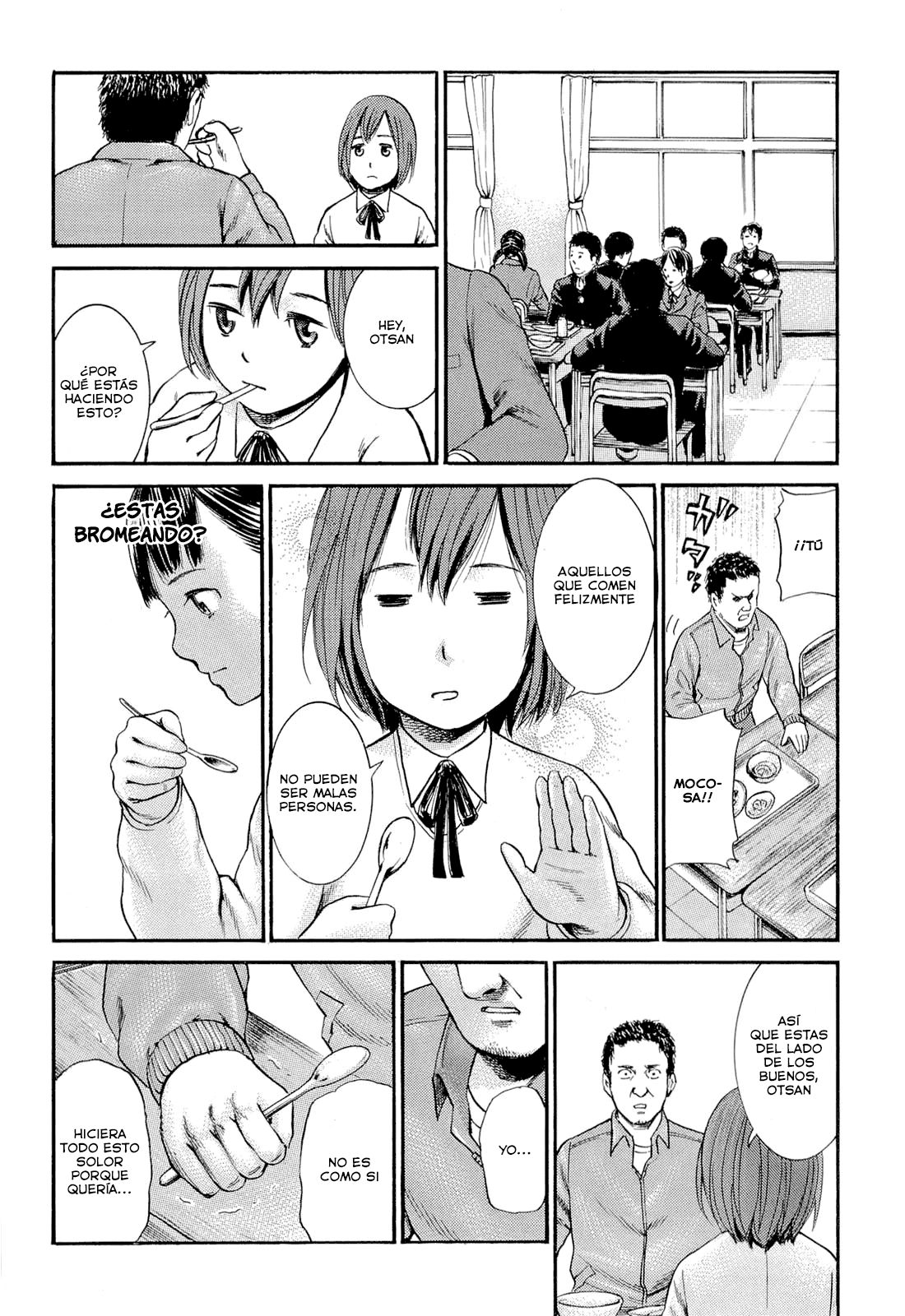 Read Hinamatsuri ES Manga Online