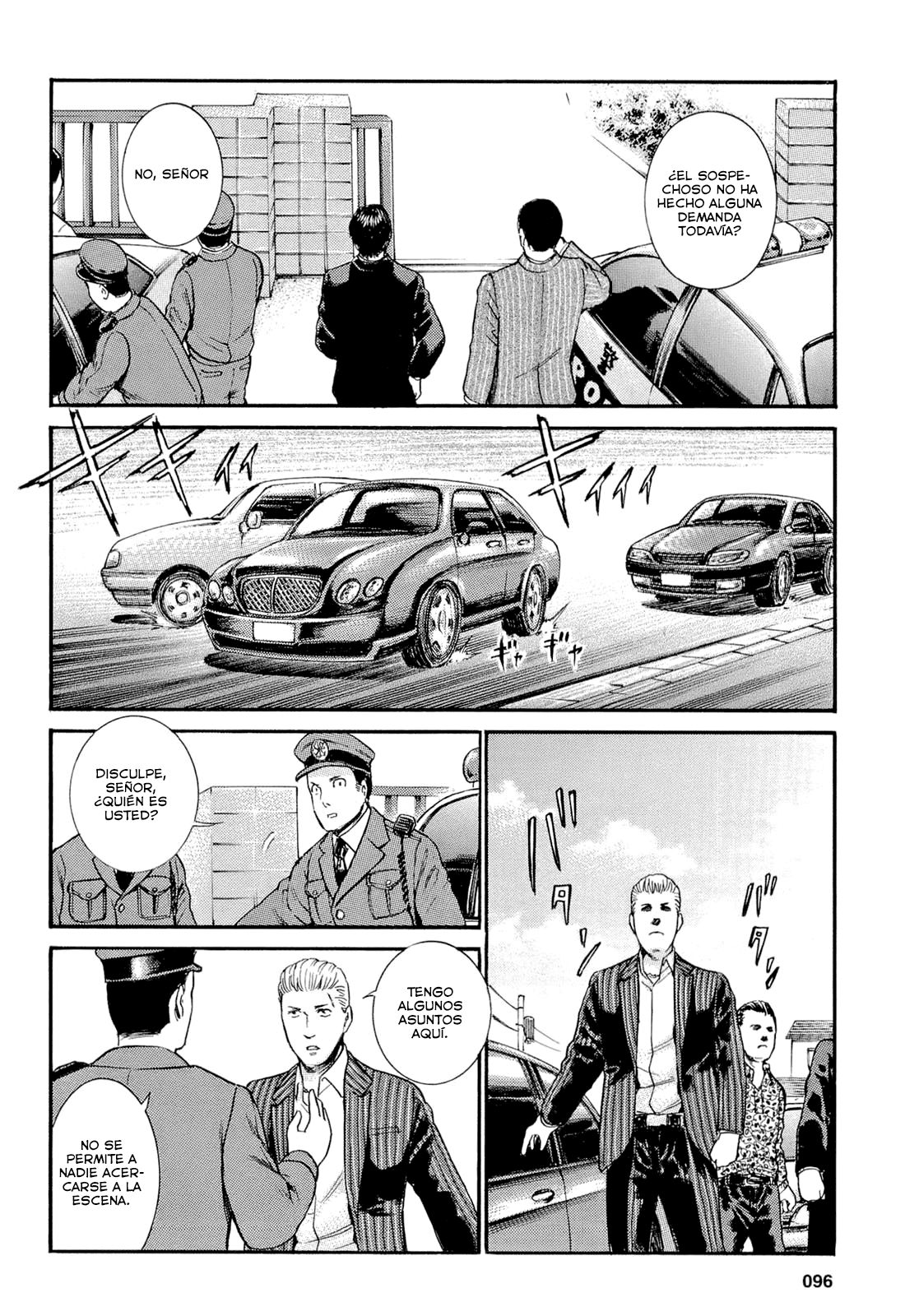 Read Hinamatsuri ES Manga Online