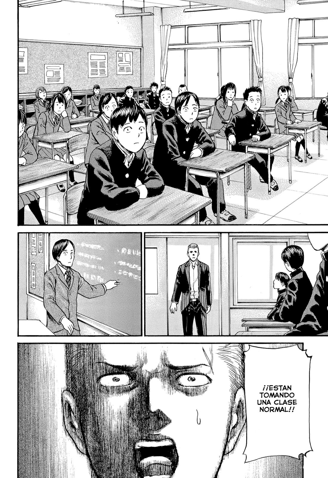 Read Hinamatsuri ES Manga Online