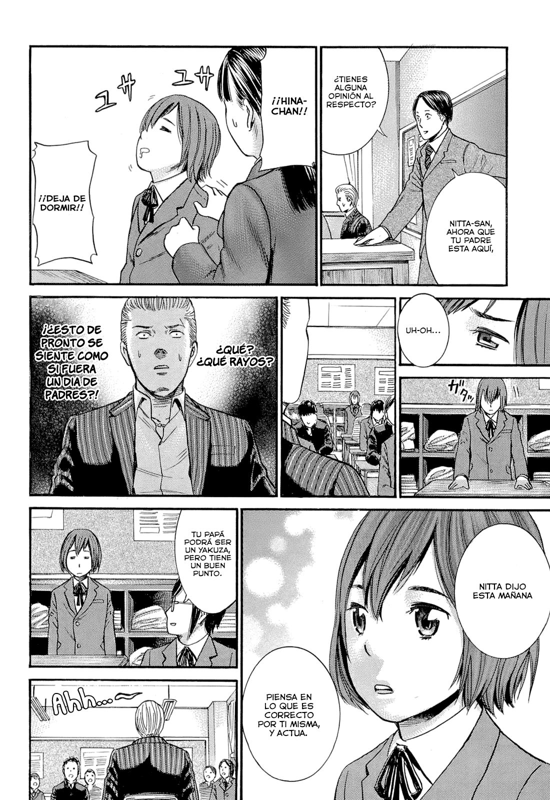 Read Hinamatsuri ES Manga Online