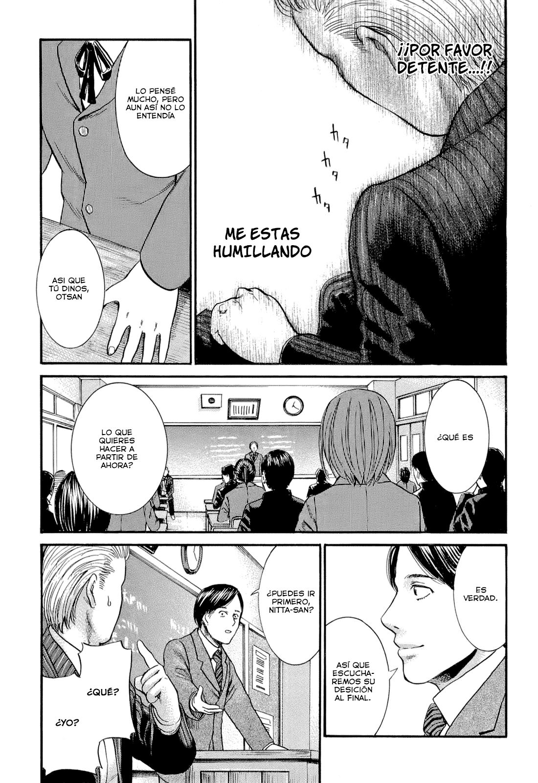 Read Hinamatsuri ES Manga Online