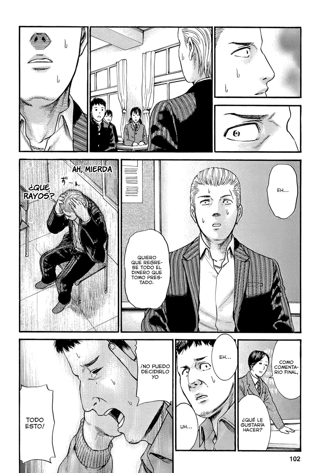 Read Hinamatsuri ES Manga Online