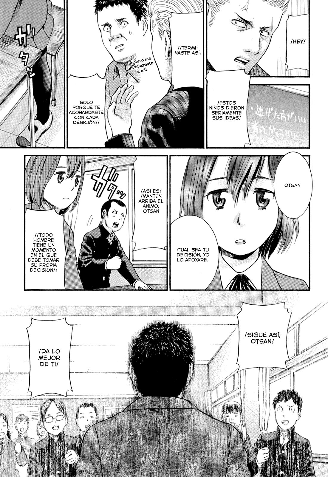 Read Hinamatsuri ES Manga Online