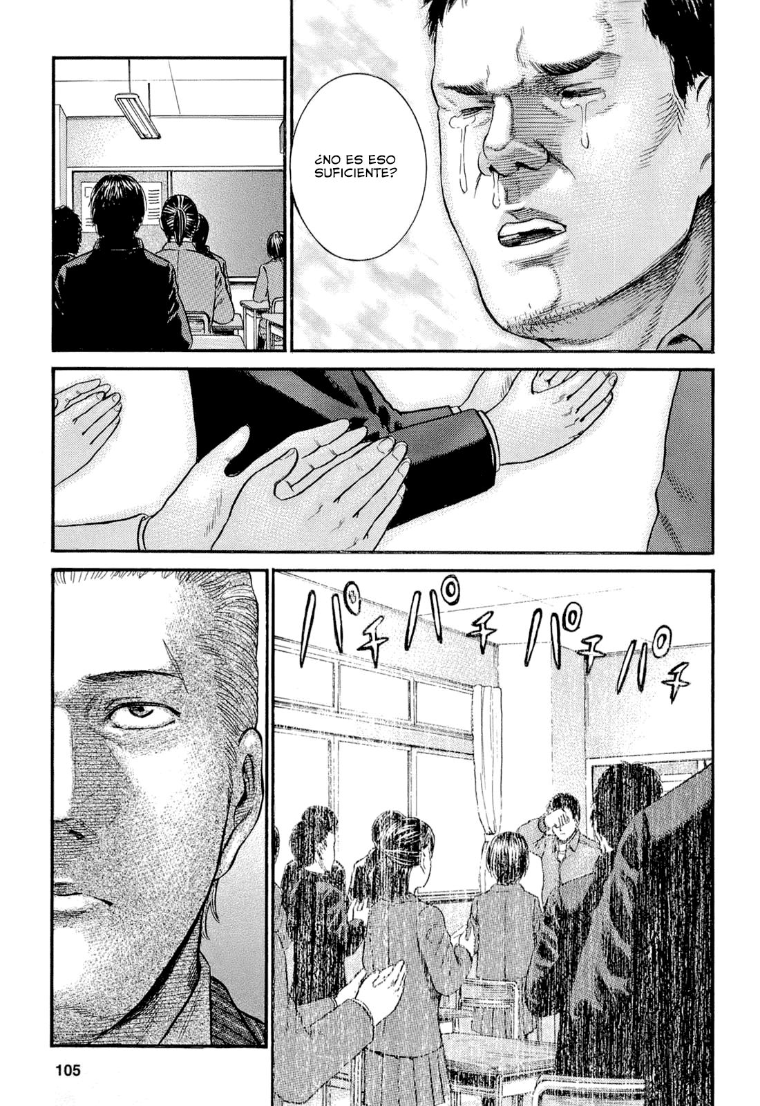 Read Hinamatsuri ES Manga Online