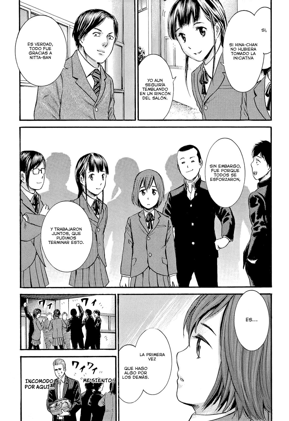 Read Hinamatsuri ES Manga Online
