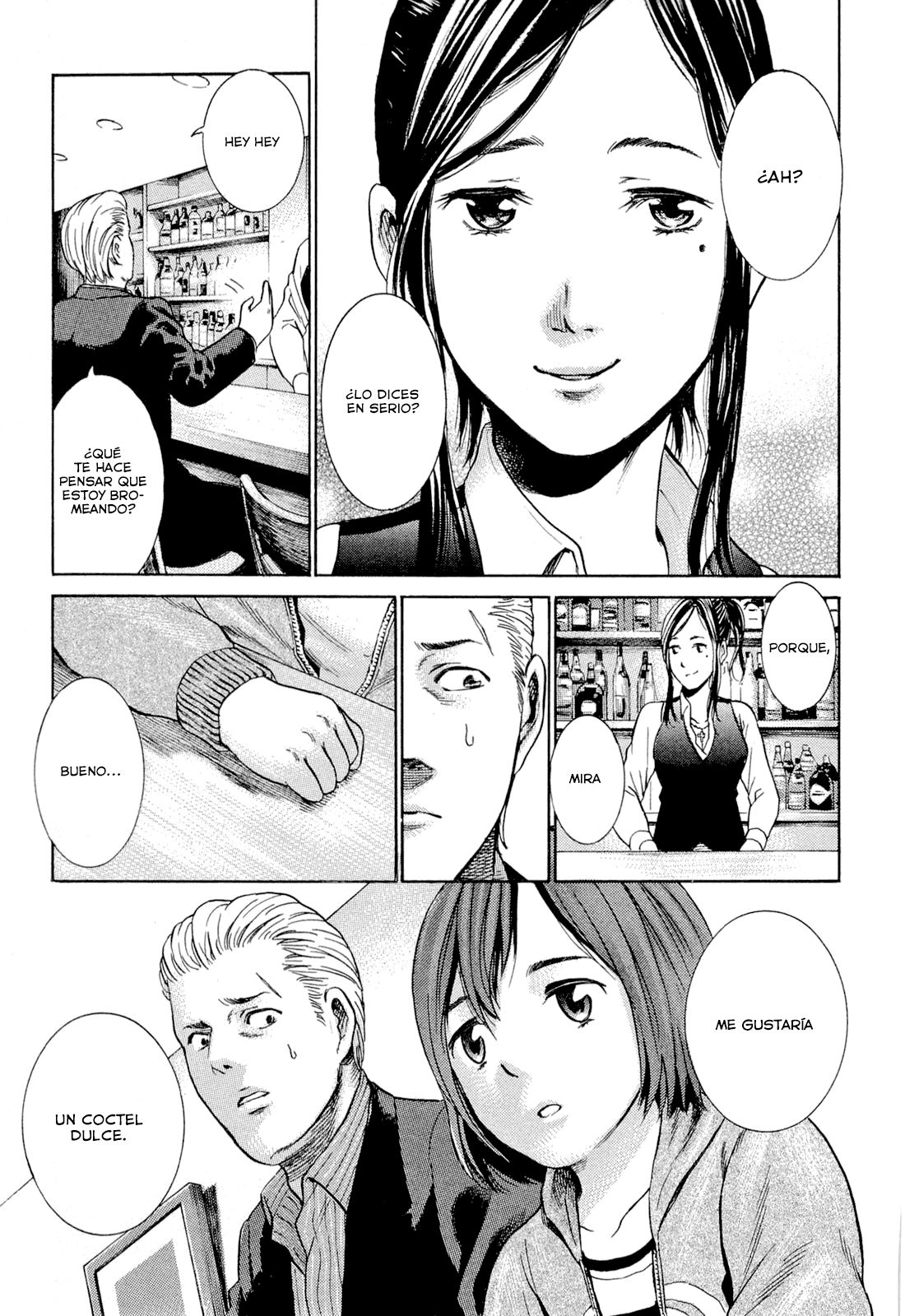 Read Hinamatsuri ES Manga Online