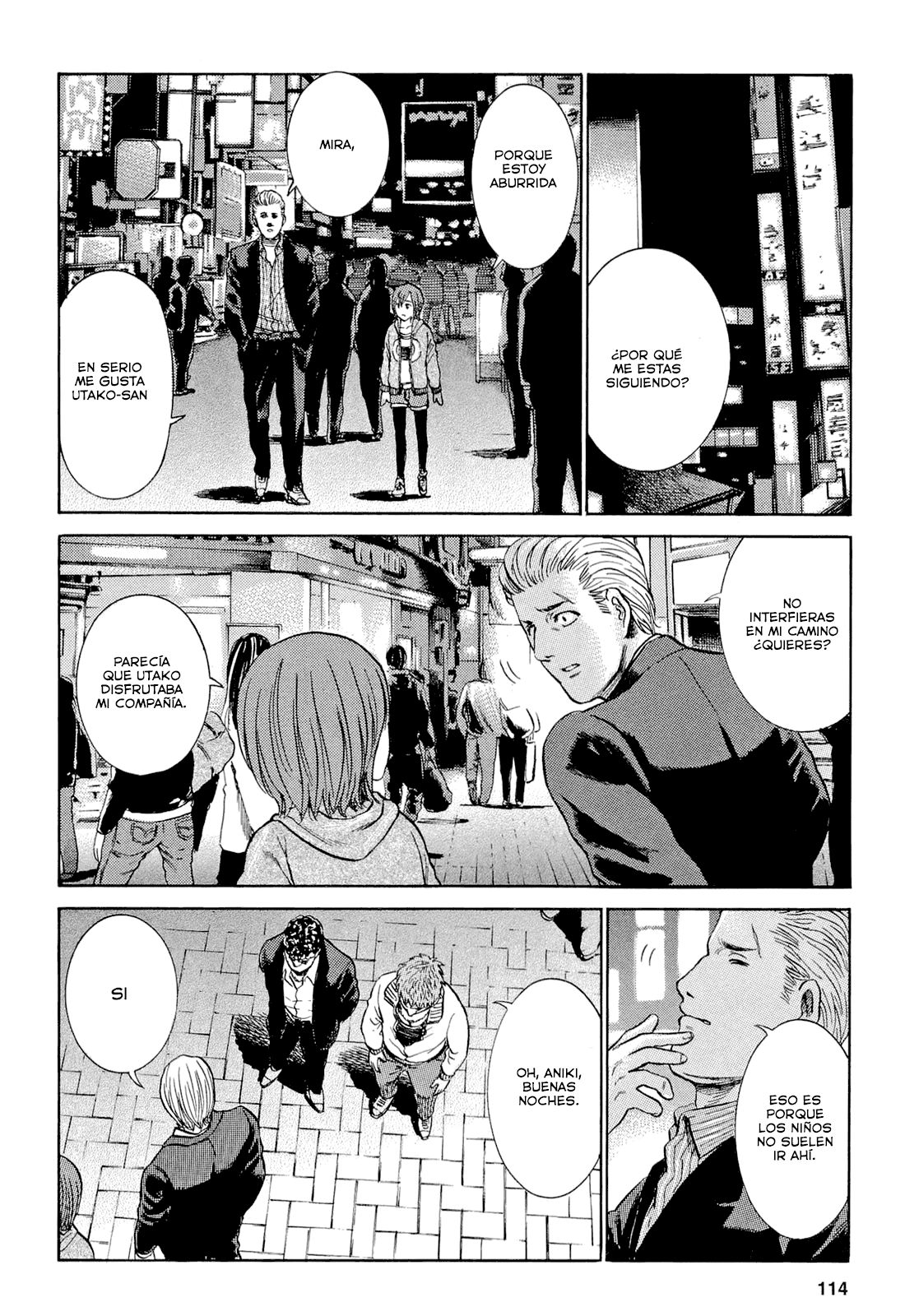 Read Hinamatsuri ES Manga Online
