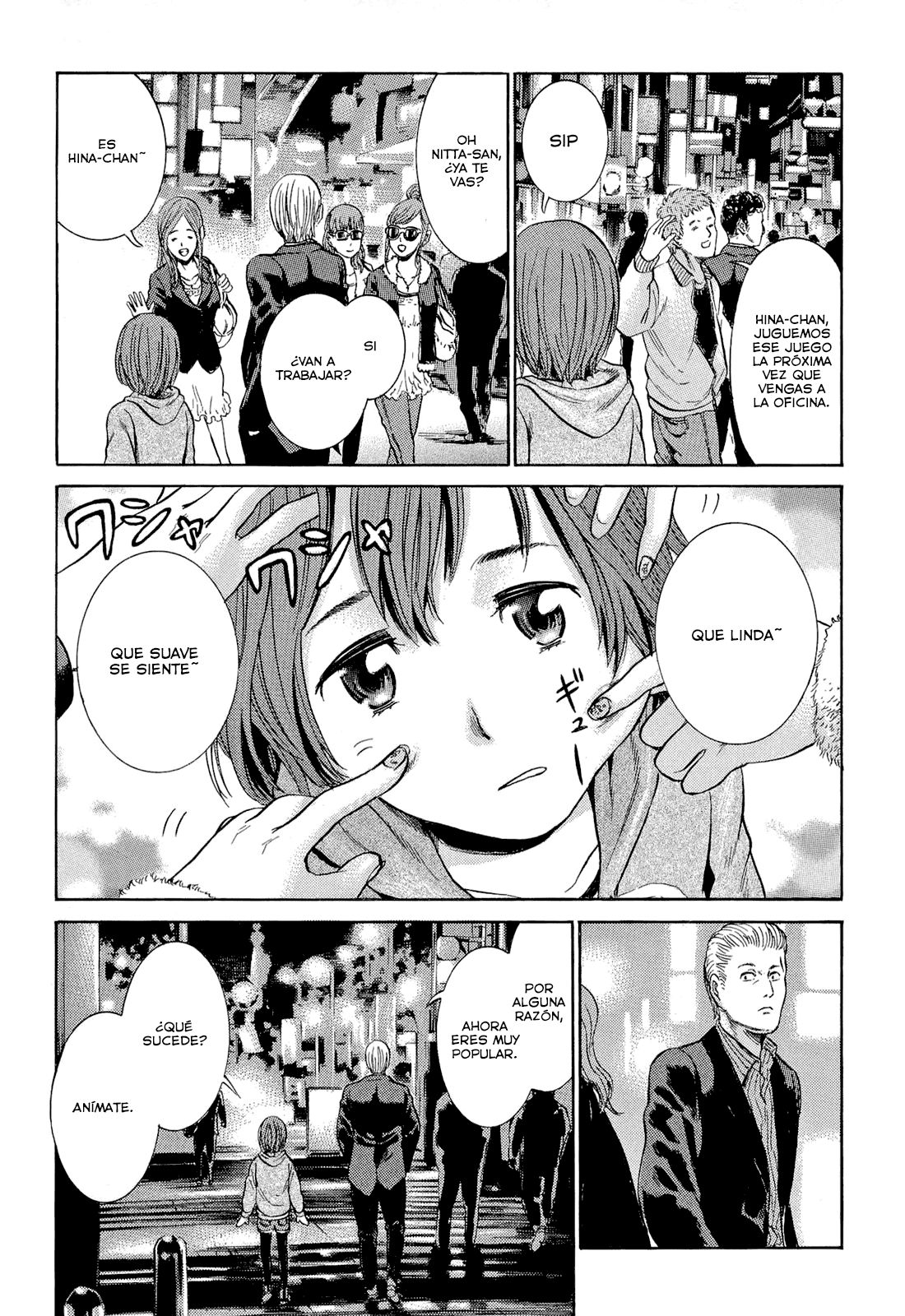 Read Hinamatsuri ES Manga Online