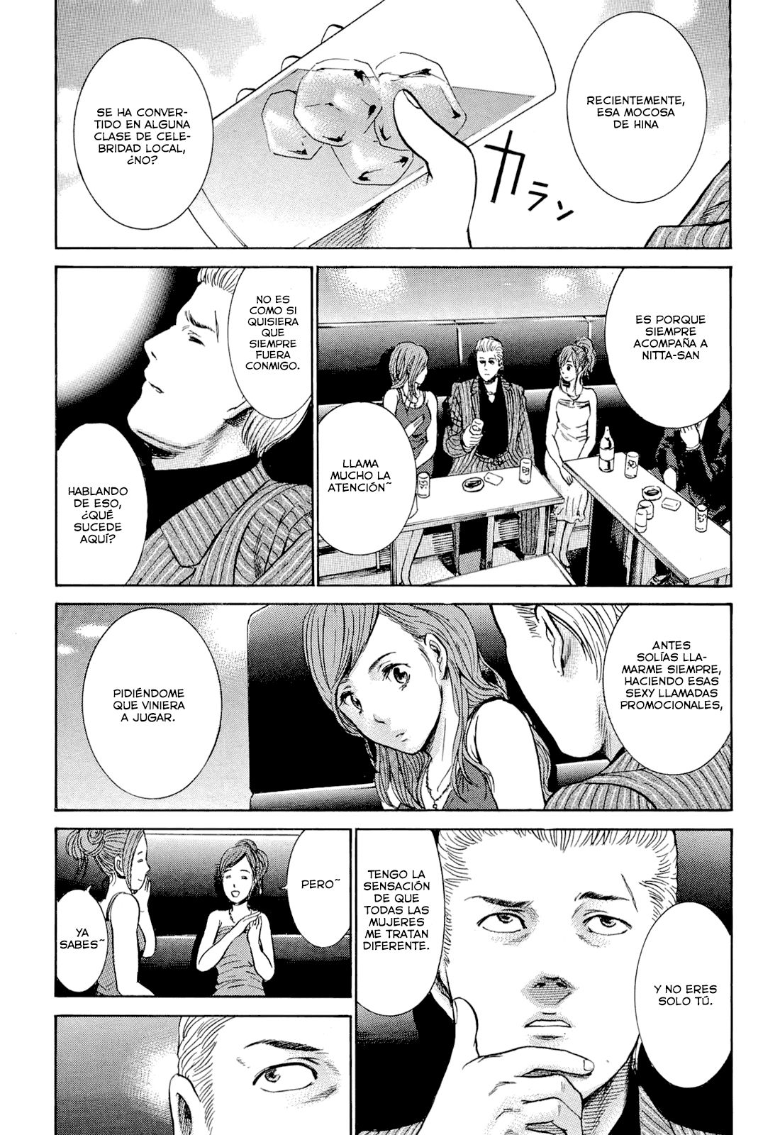 Read Hinamatsuri ES Manga Online