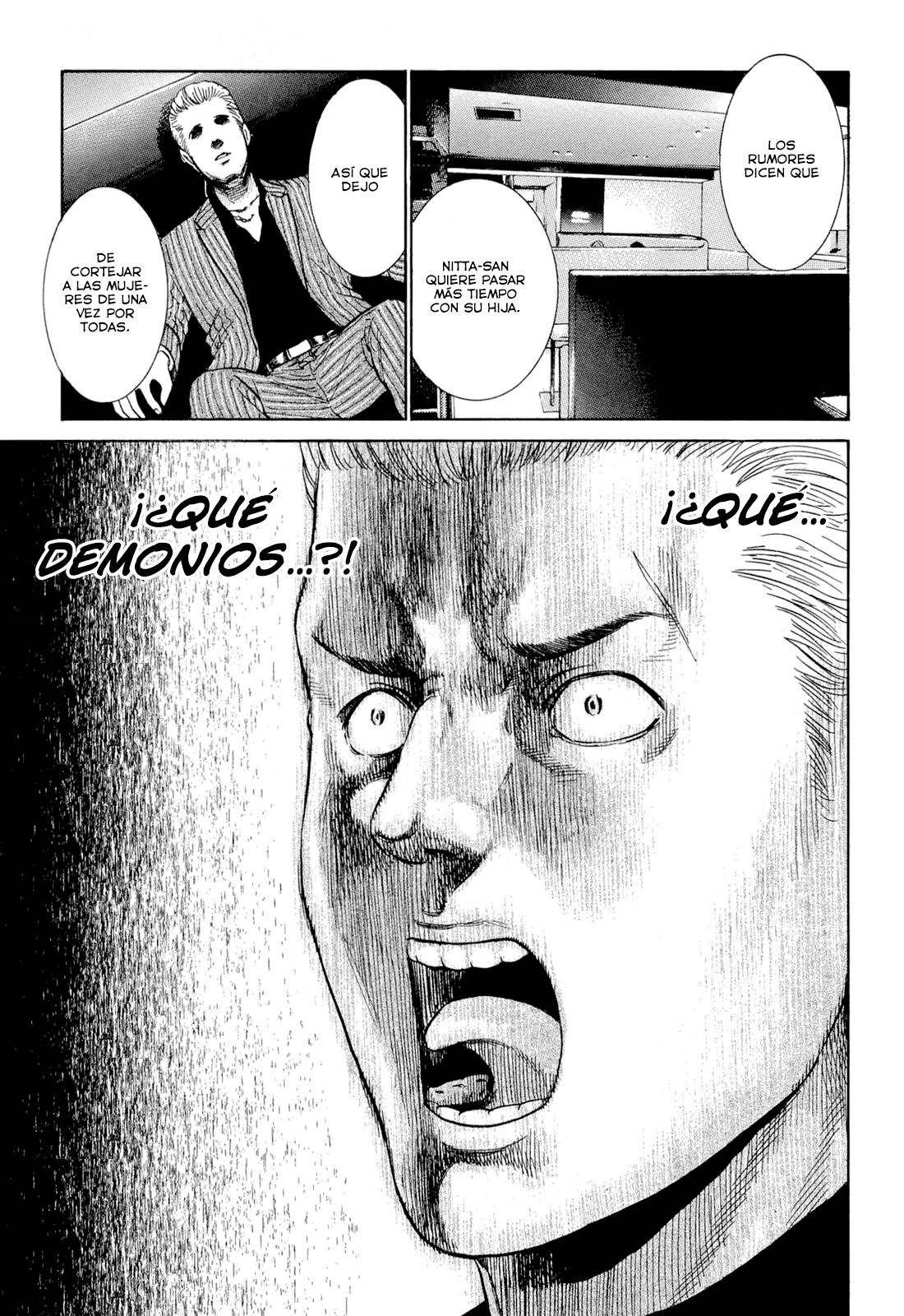 Read Hinamatsuri ES Manga Online