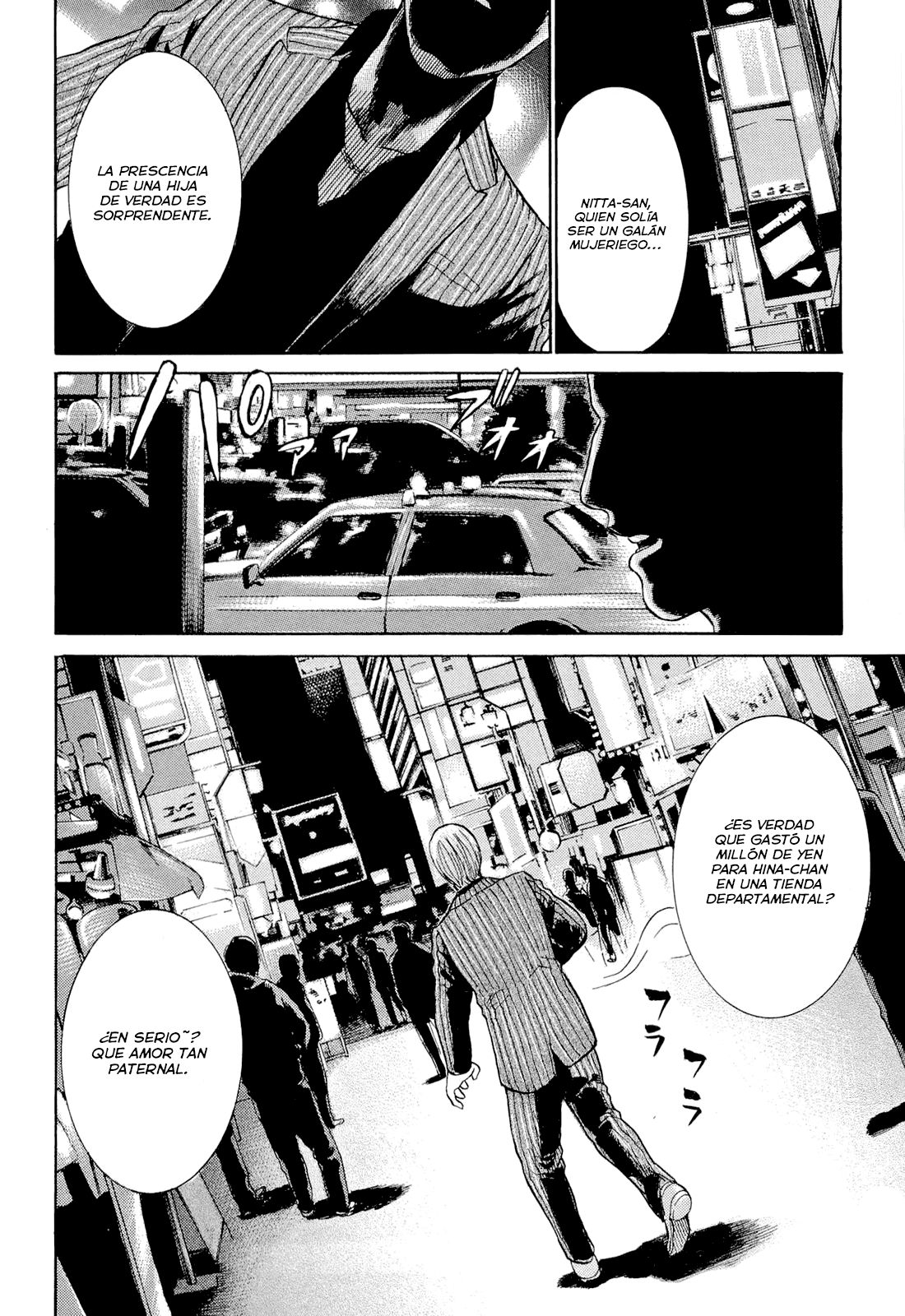 Read Hinamatsuri ES Manga Online