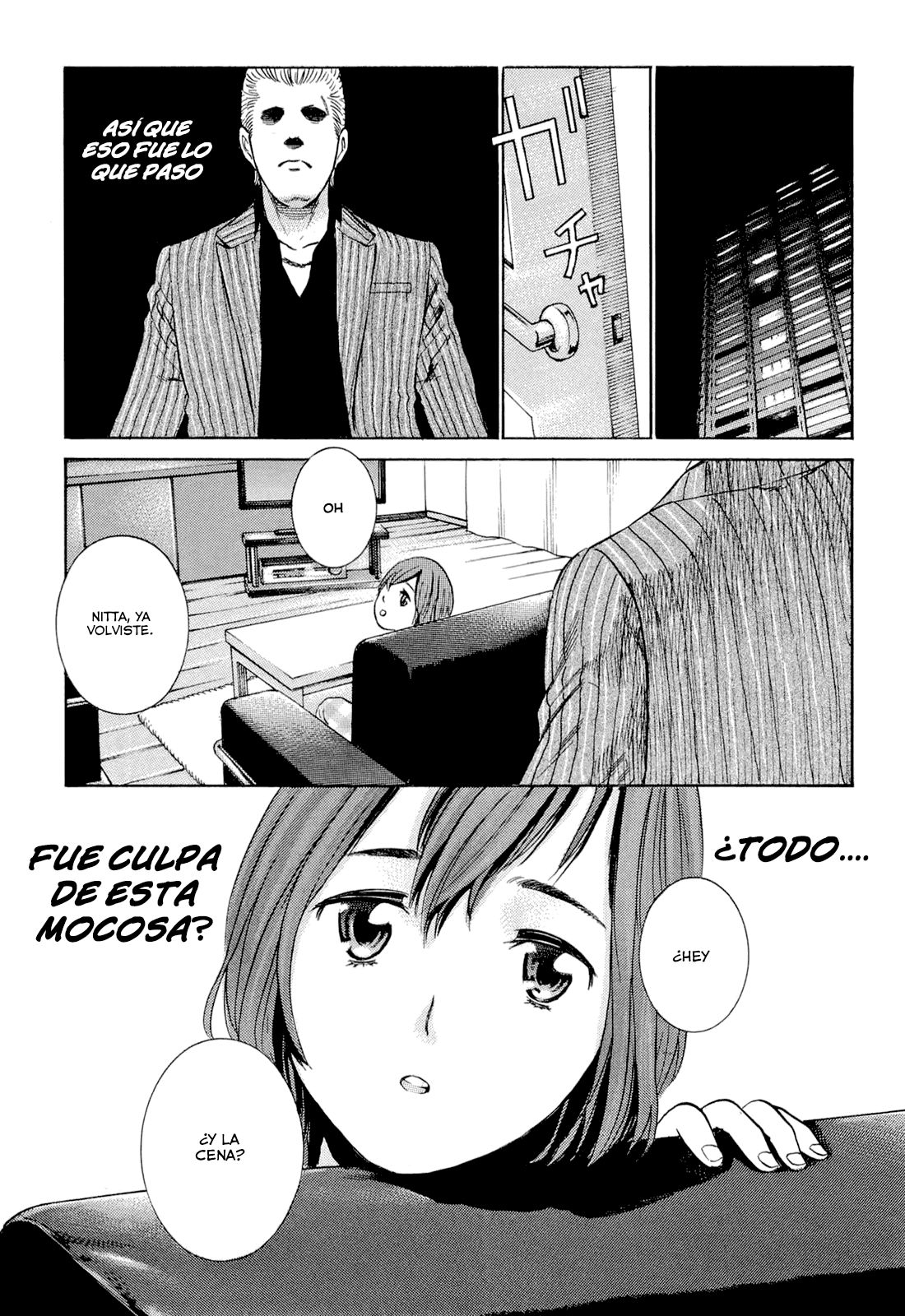 Read Hinamatsuri ES Manga Online
