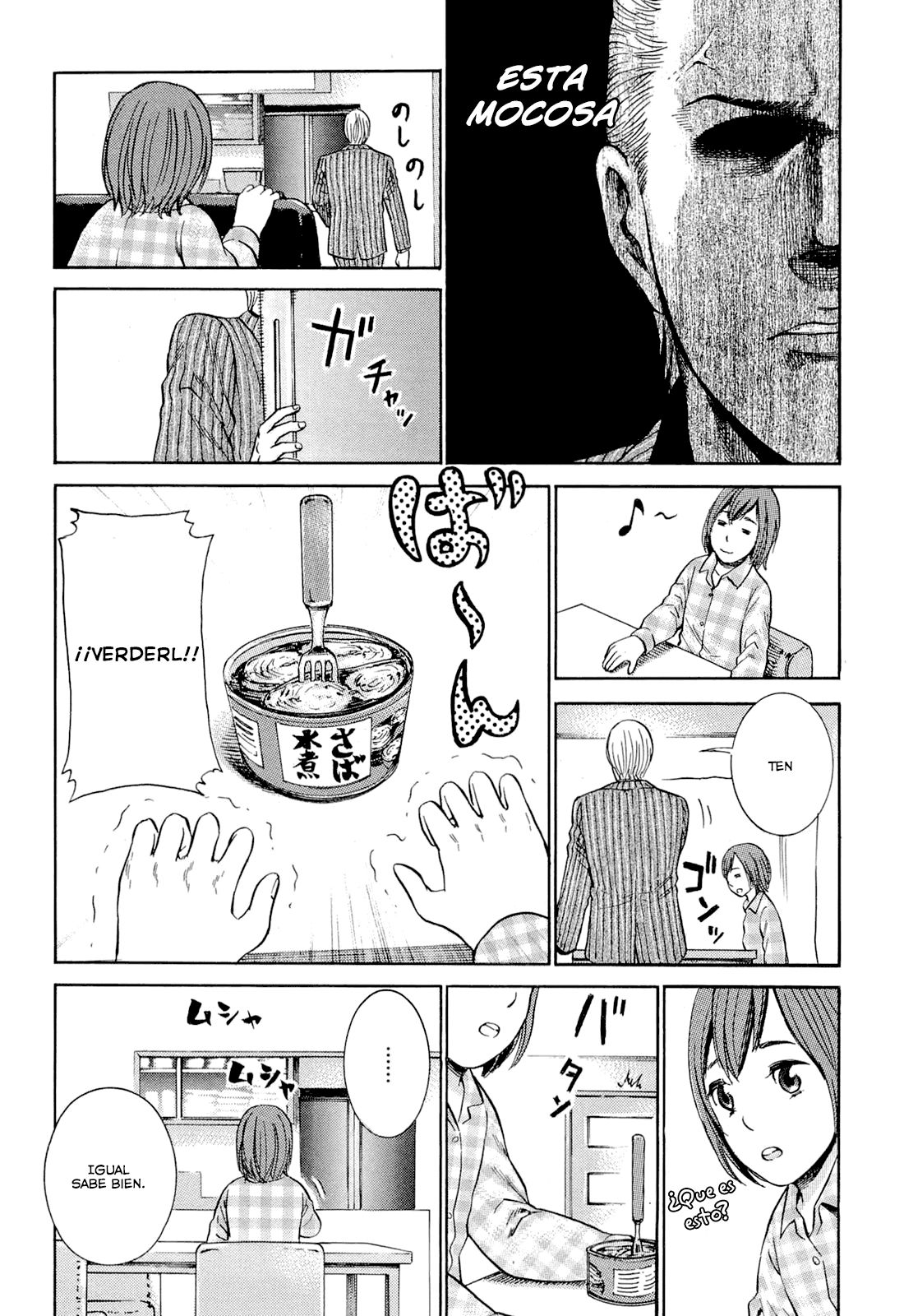 Read Hinamatsuri ES Manga Online