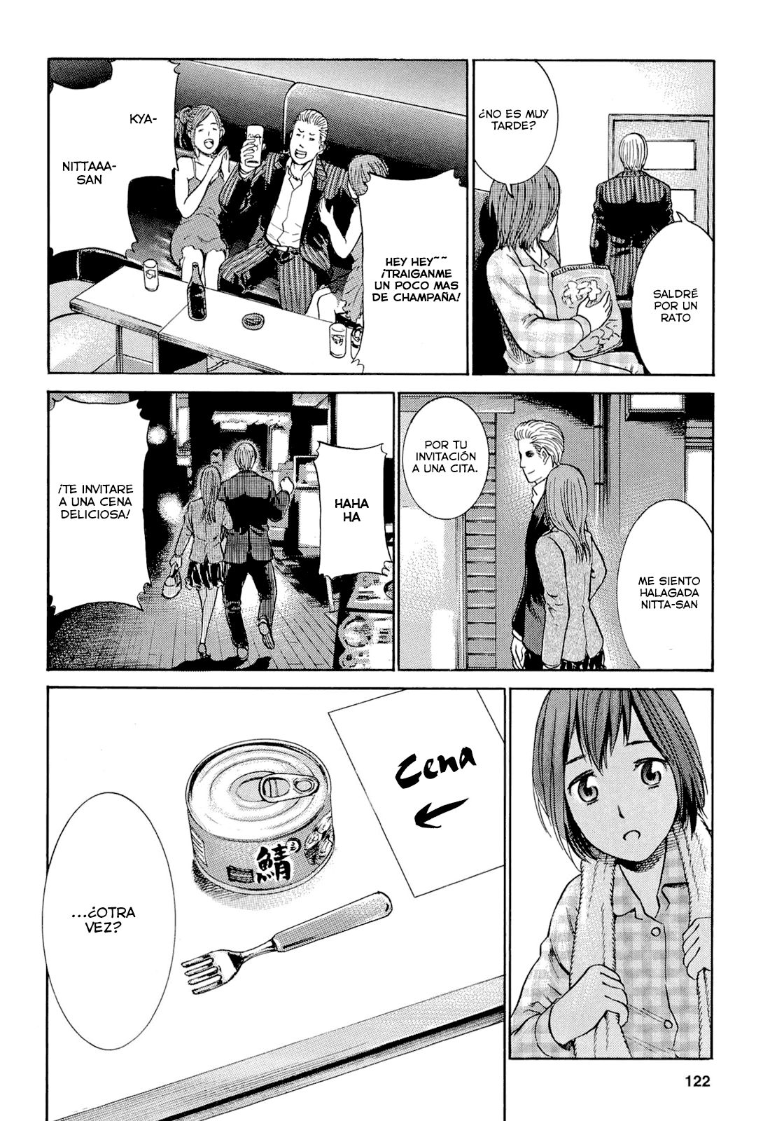 Read Hinamatsuri ES Manga Online