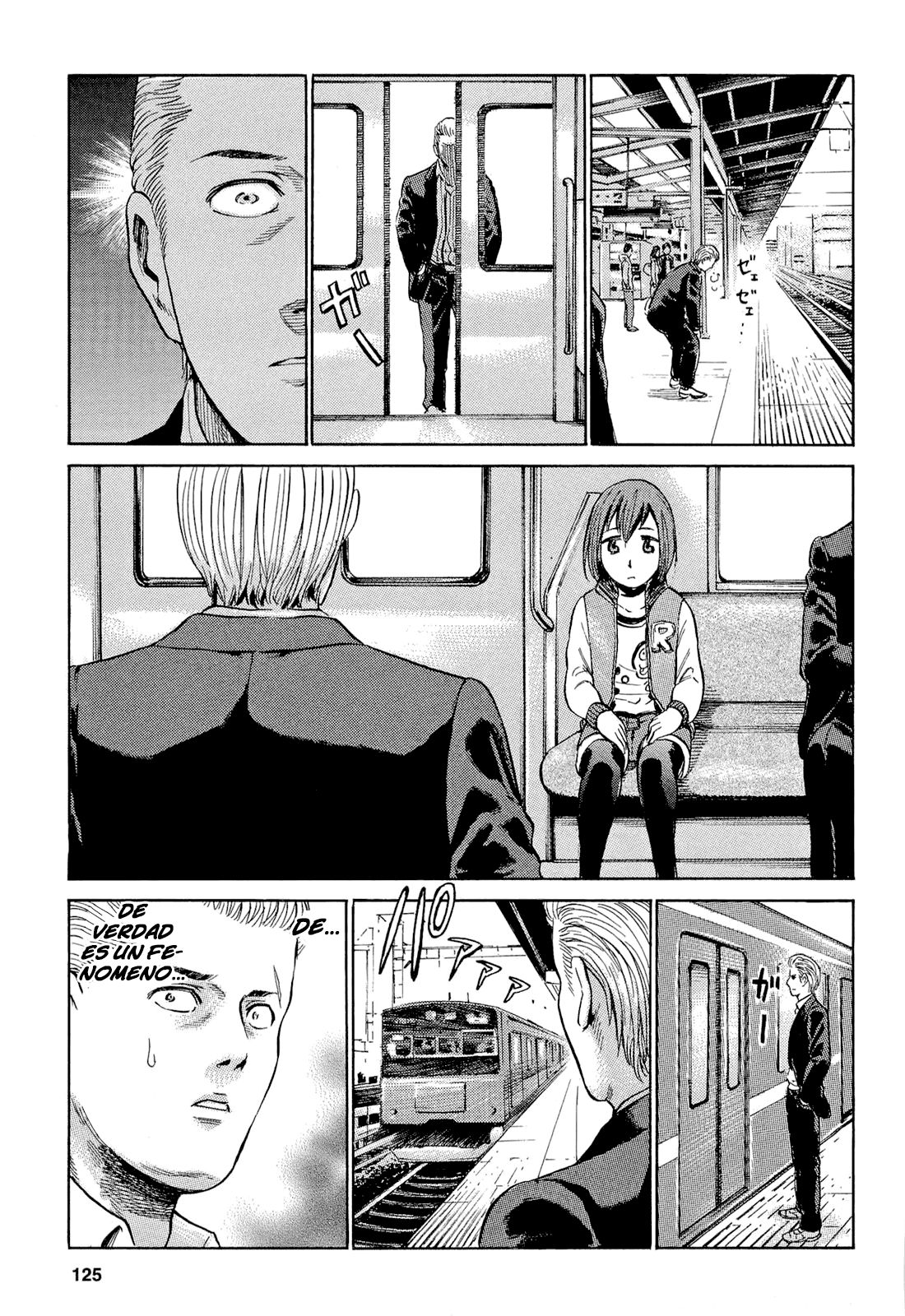 Read Hinamatsuri ES Manga Online