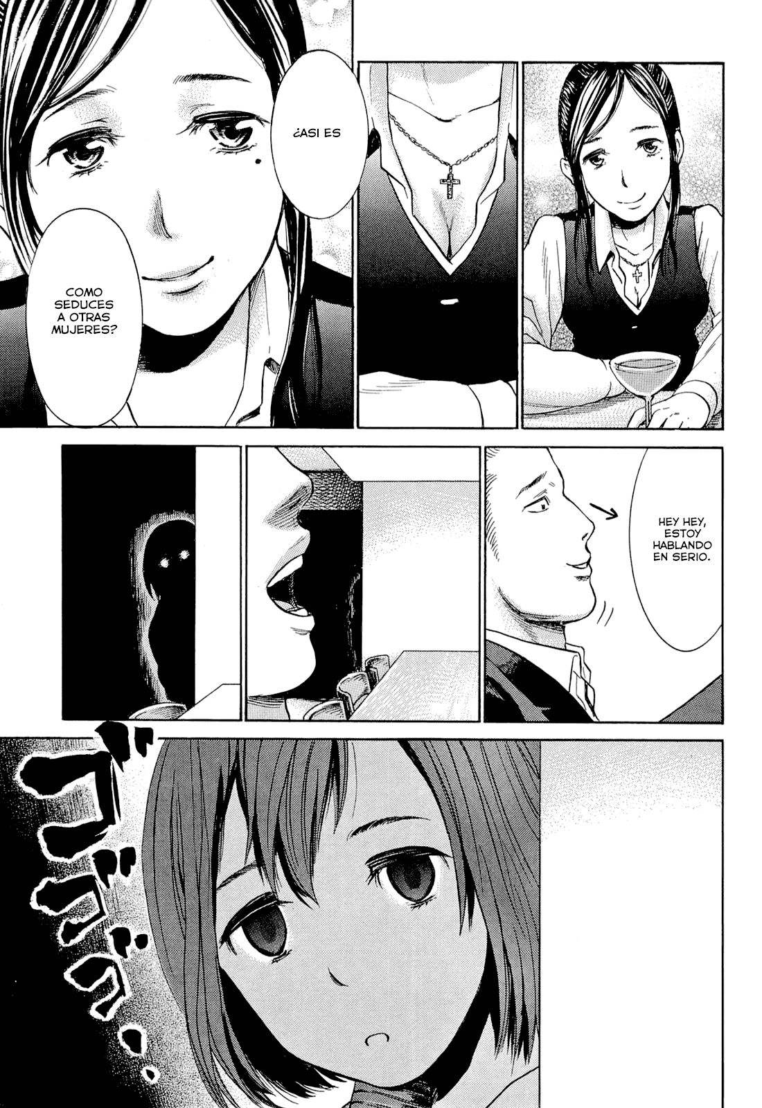 Read Hinamatsuri ES Manga Online