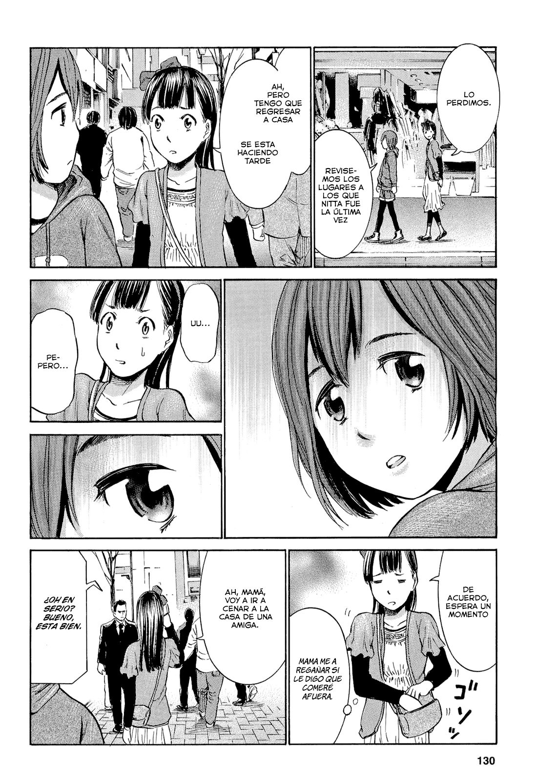 Read Hinamatsuri ES Manga Online