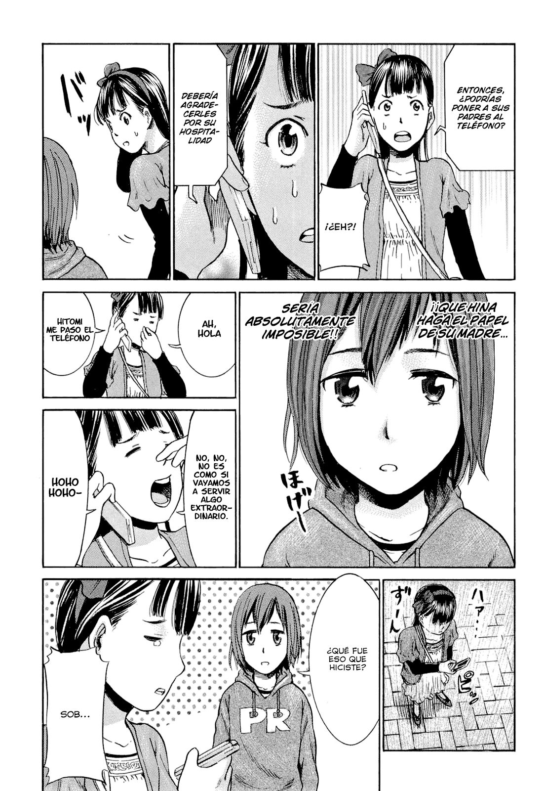 Read Hinamatsuri ES Manga Online