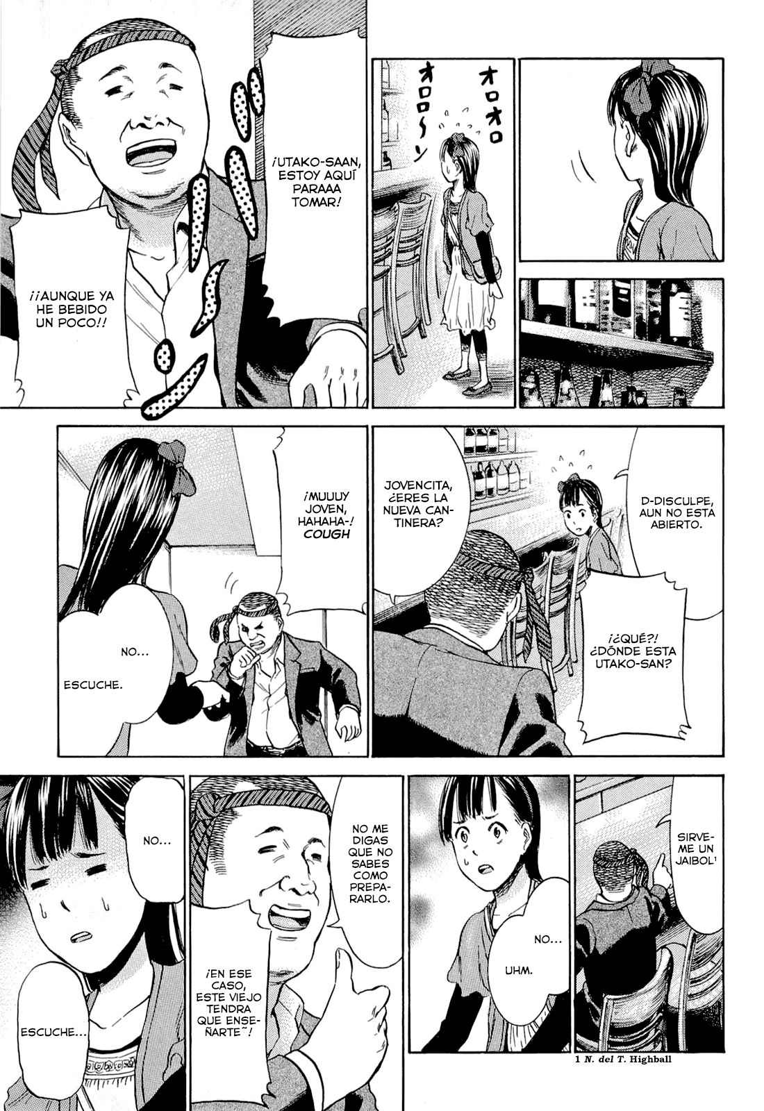 Read Hinamatsuri ES Manga Online