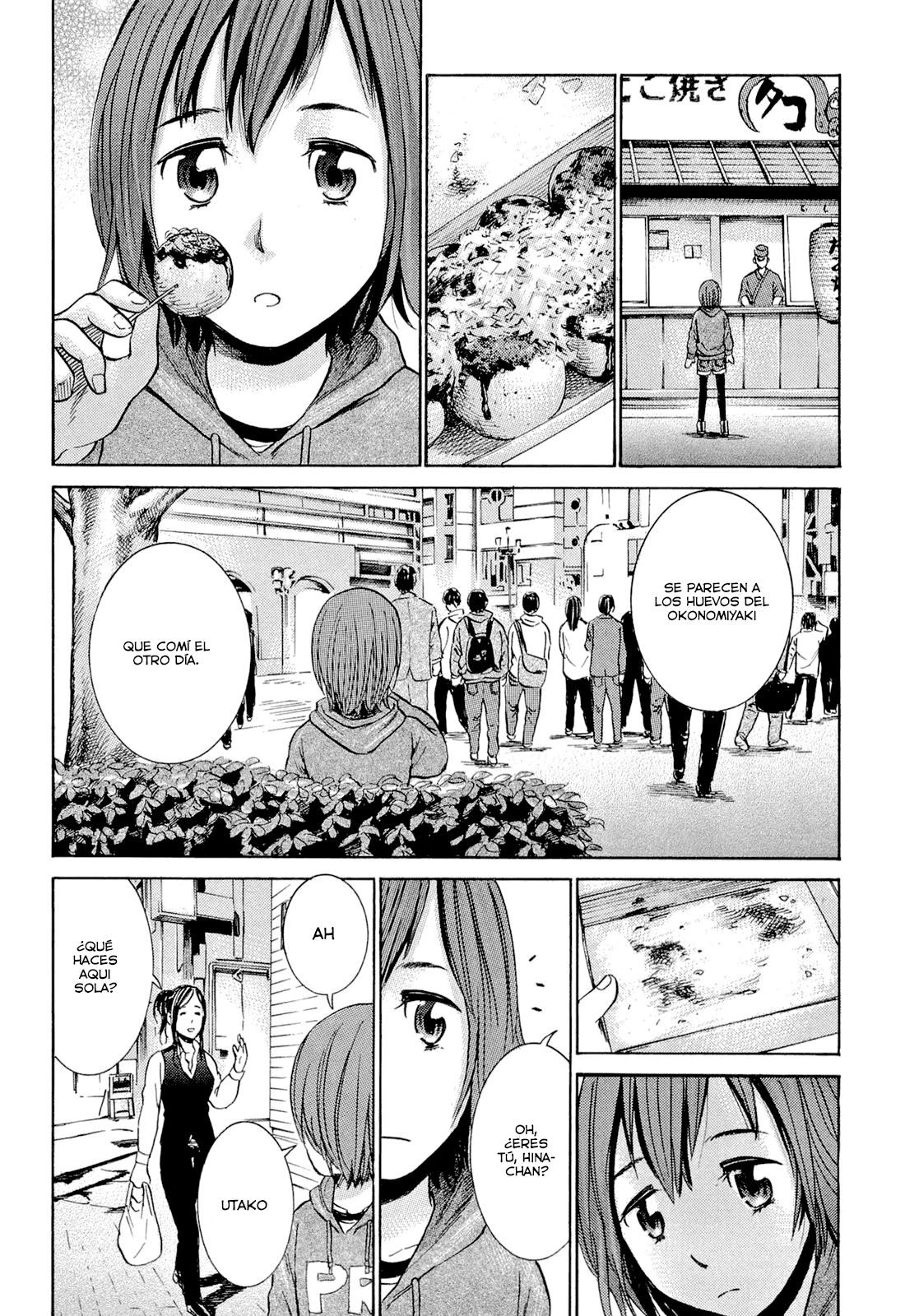 Read Hinamatsuri ES Manga Online