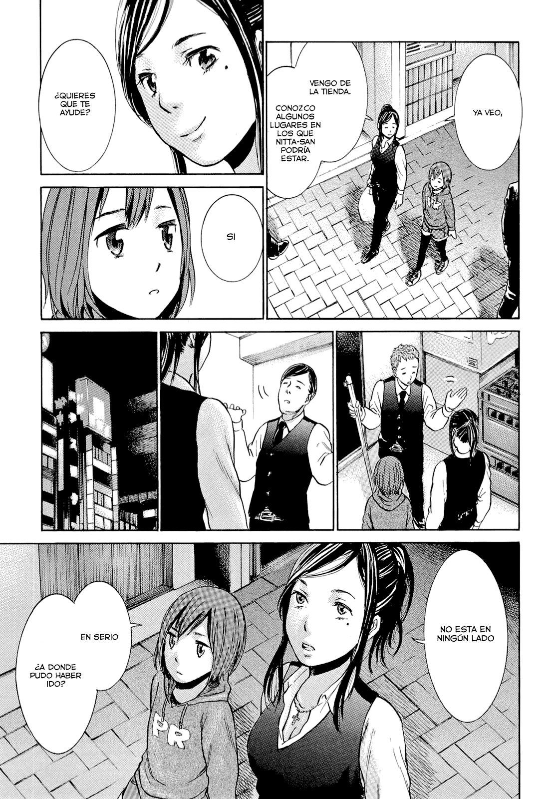 Read Hinamatsuri ES Manga Online