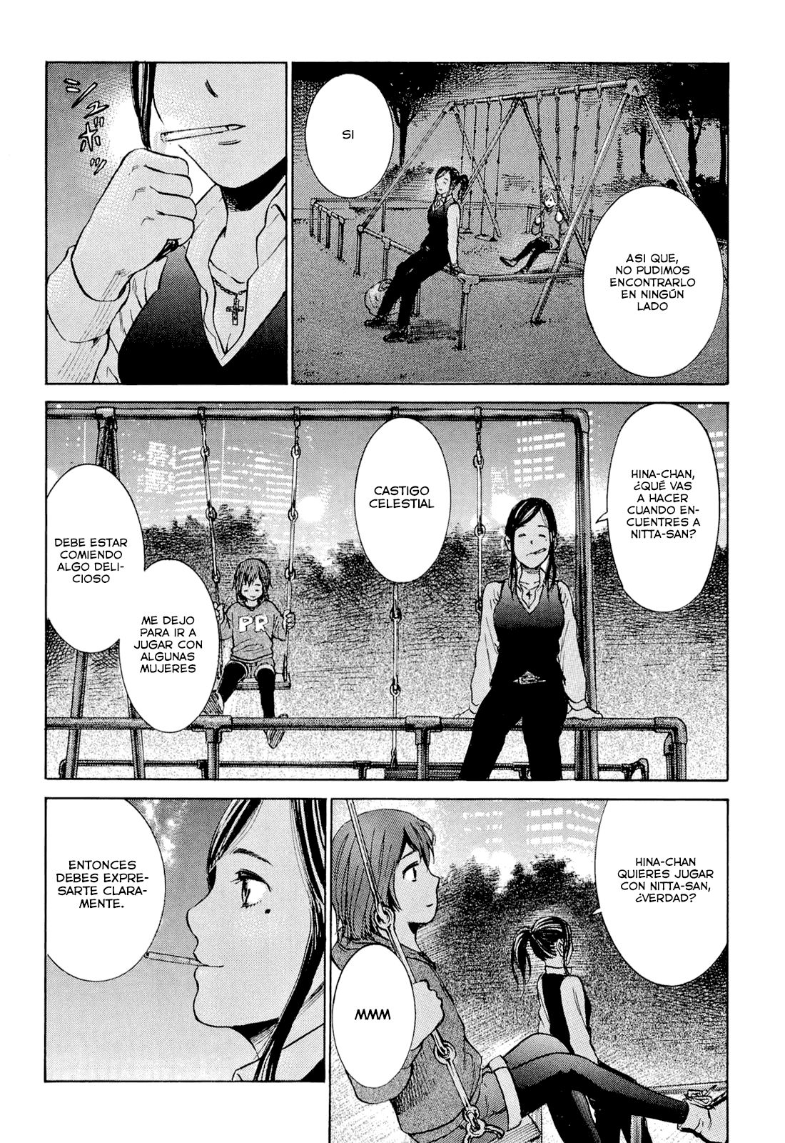Read Hinamatsuri ES Manga Online