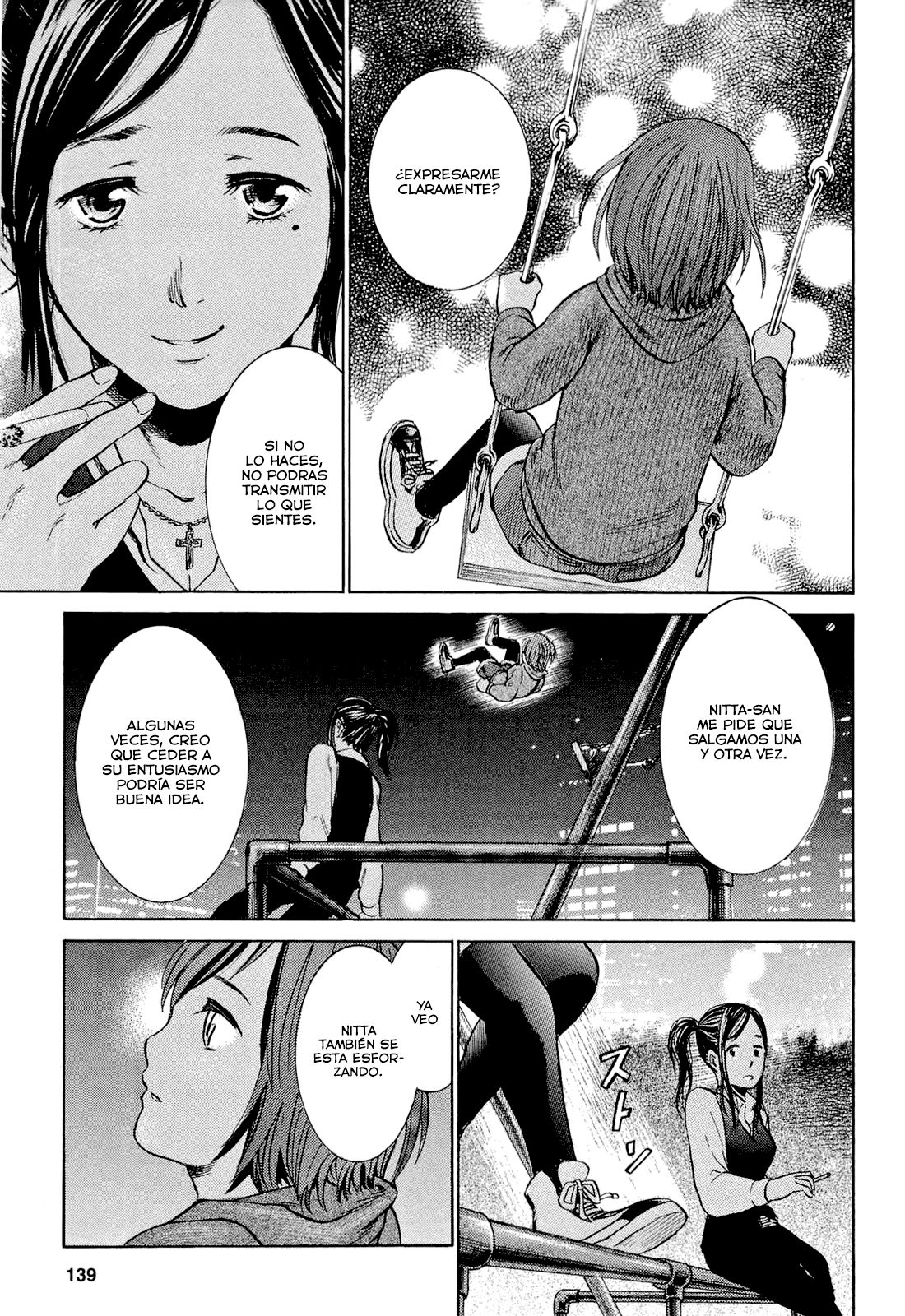 Read Hinamatsuri ES Manga Online