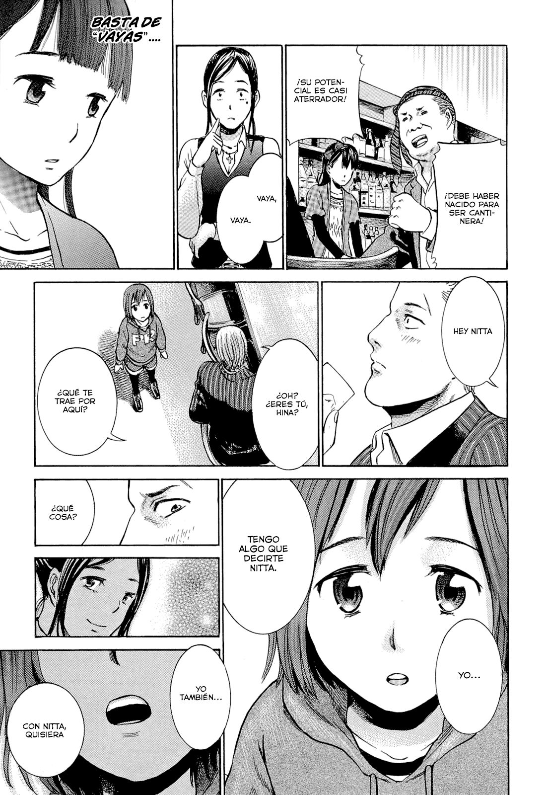 Read Hinamatsuri ES Manga Online