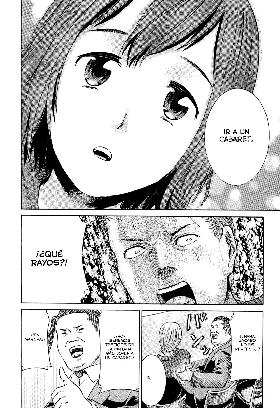 Read Hinamatsuri ES Manga Online