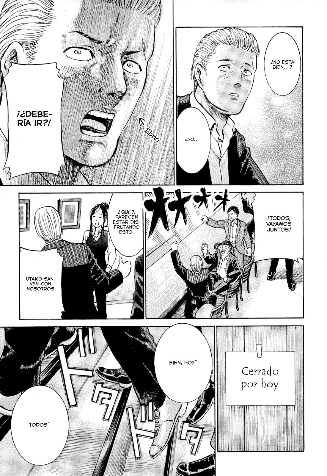 Read Hinamatsuri ES Manga Online