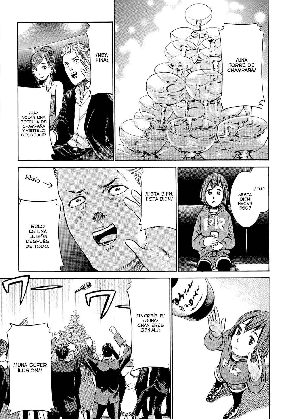 Read Hinamatsuri ES Manga Online