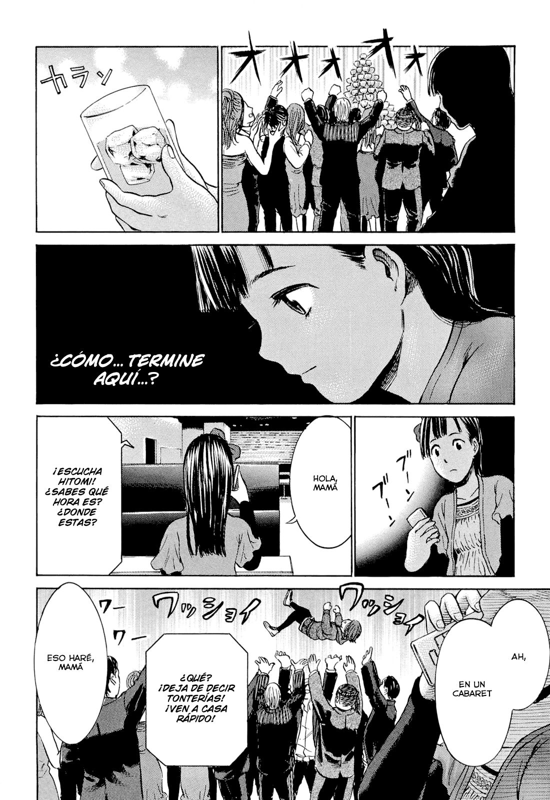 Read Hinamatsuri ES Manga Online