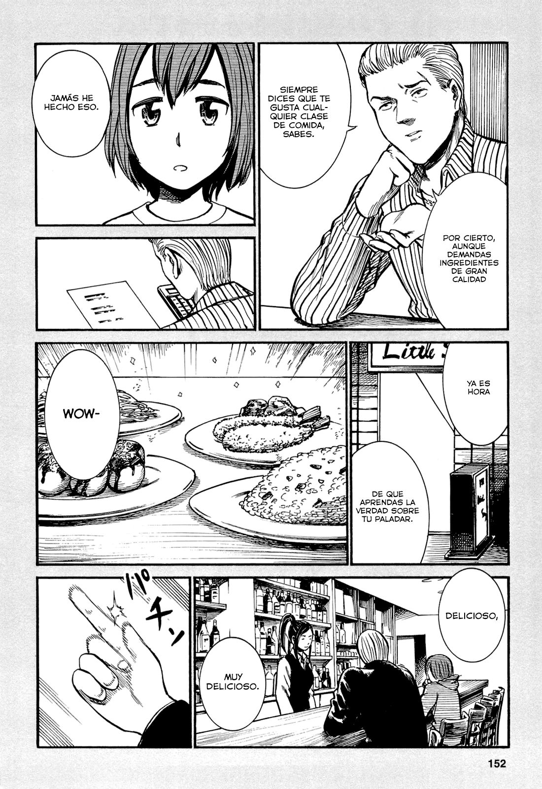 Read Hinamatsuri ES Manga Online