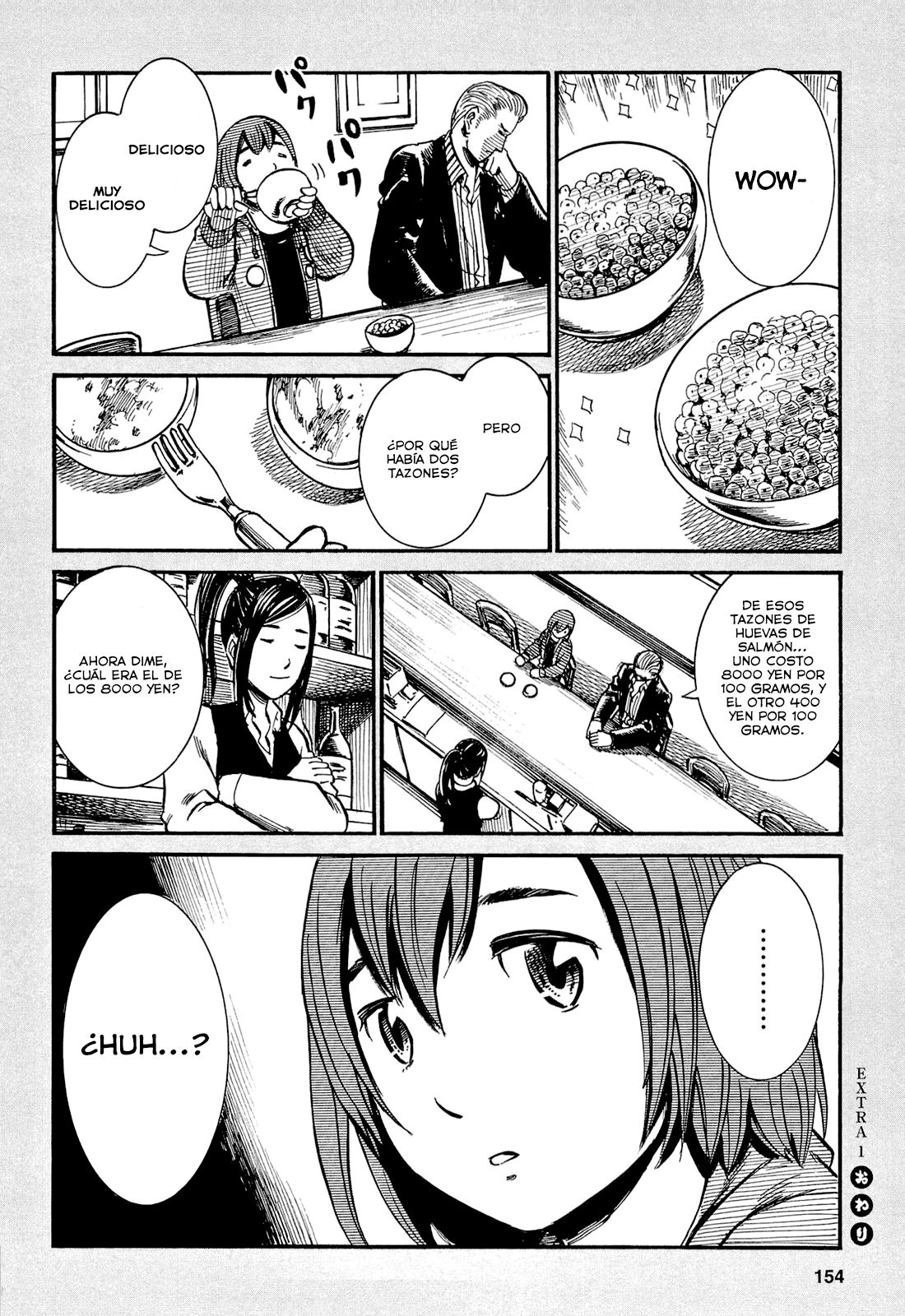 Read Hinamatsuri ES Manga Online