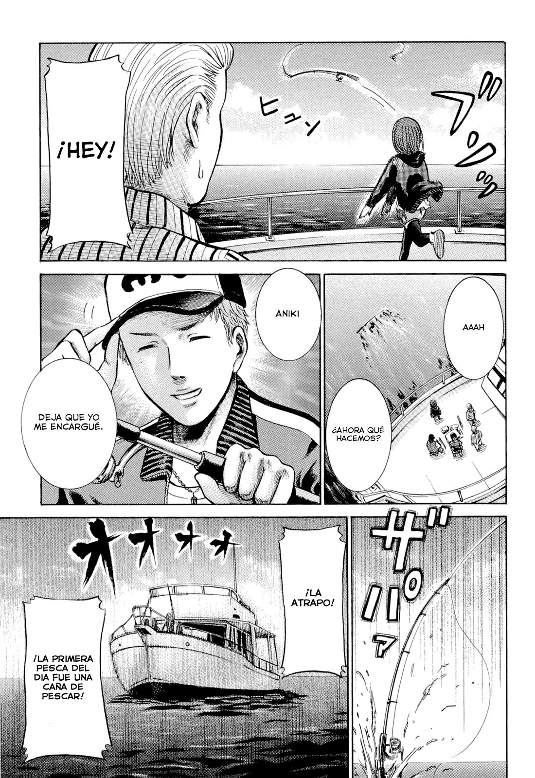 Read Hinamatsuri ES Manga Online