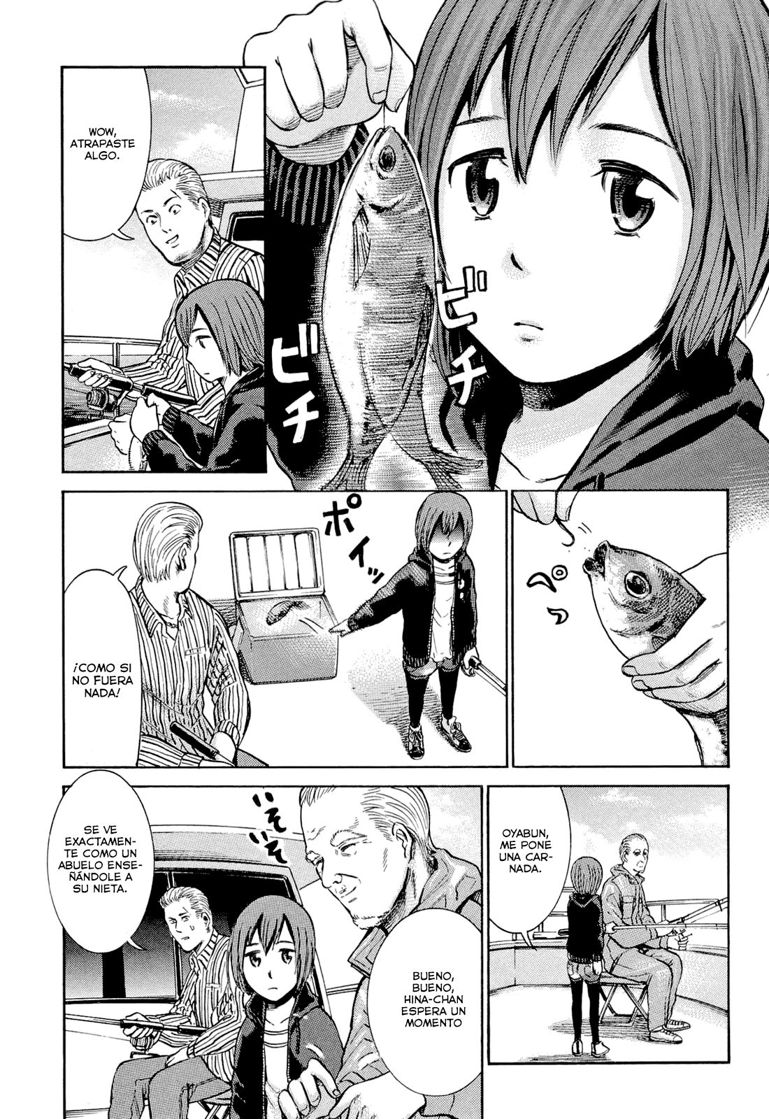Read Hinamatsuri ES Manga Online