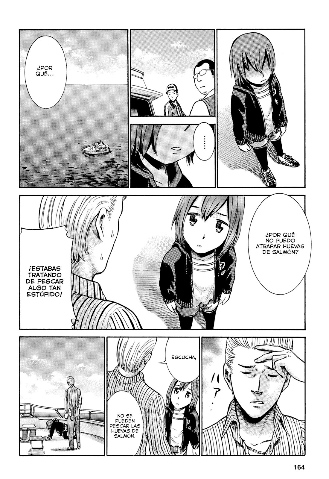 Read Hinamatsuri ES Manga Online